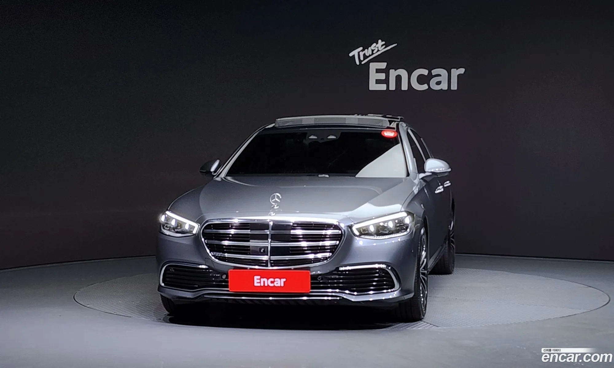 Mercedes-Benz S-Class W223 2021 — 11
