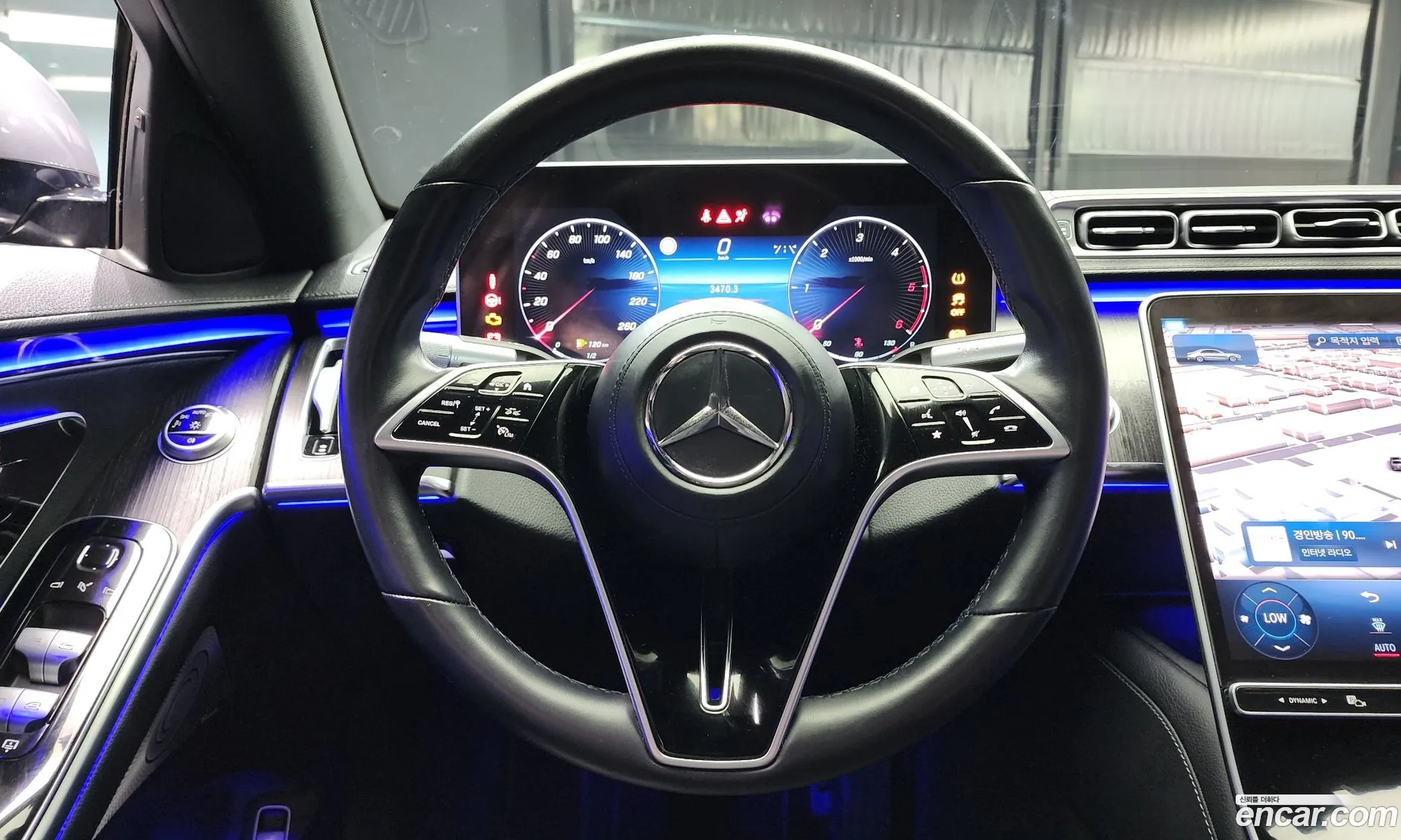Mercedes-Benz S-Class W223 2021 — 3