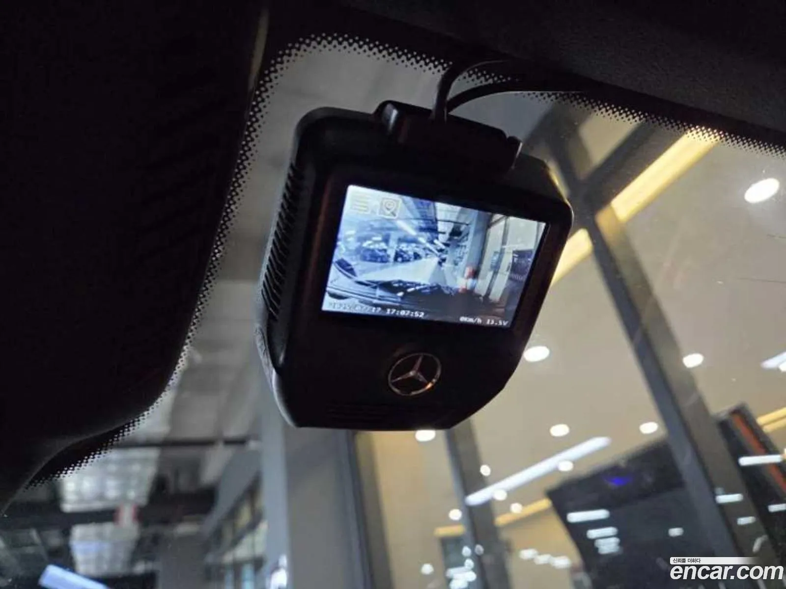 Mercedes-Benz E-Class W213 2021 — 6