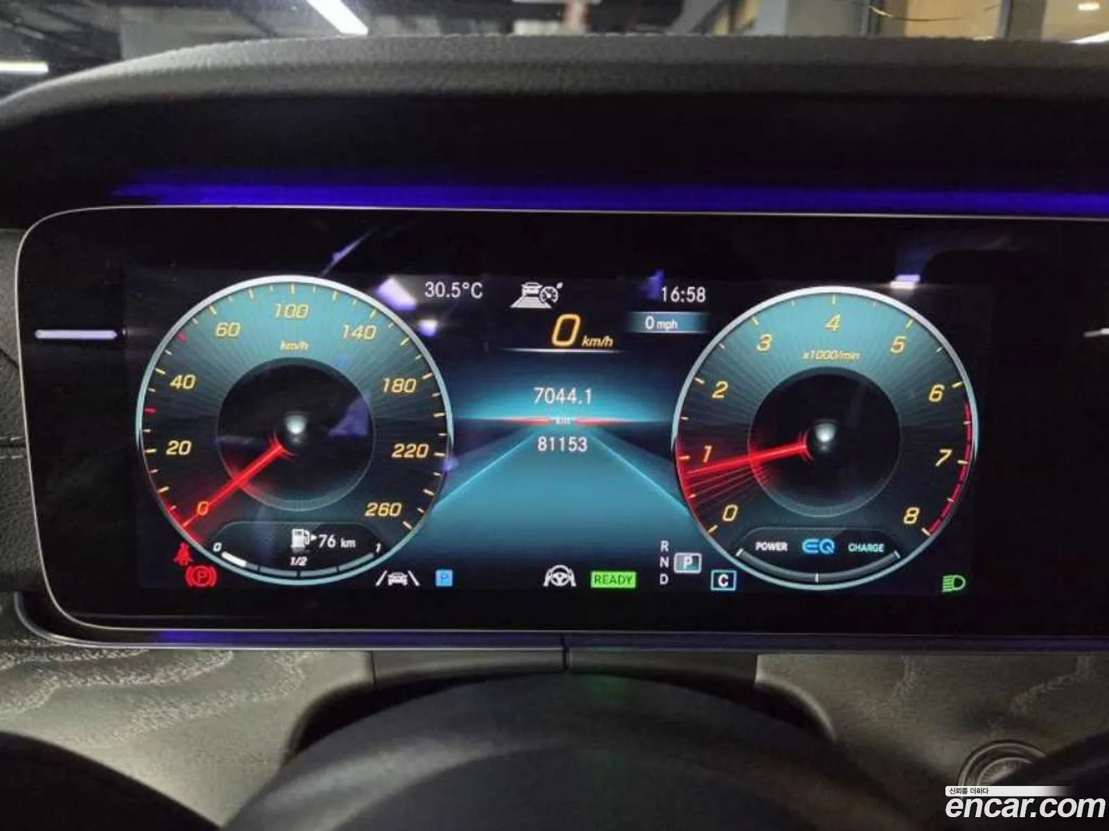 Mercedes-Benz E-Class W213 2021 — 16