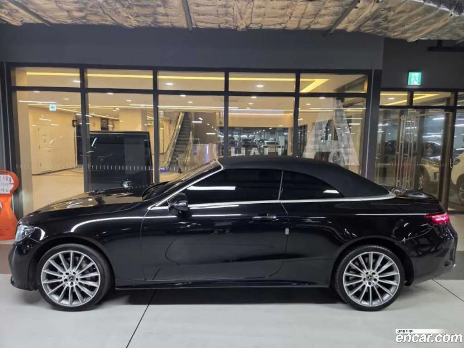 Mercedes-Benz E-Class W213 2021 — 13