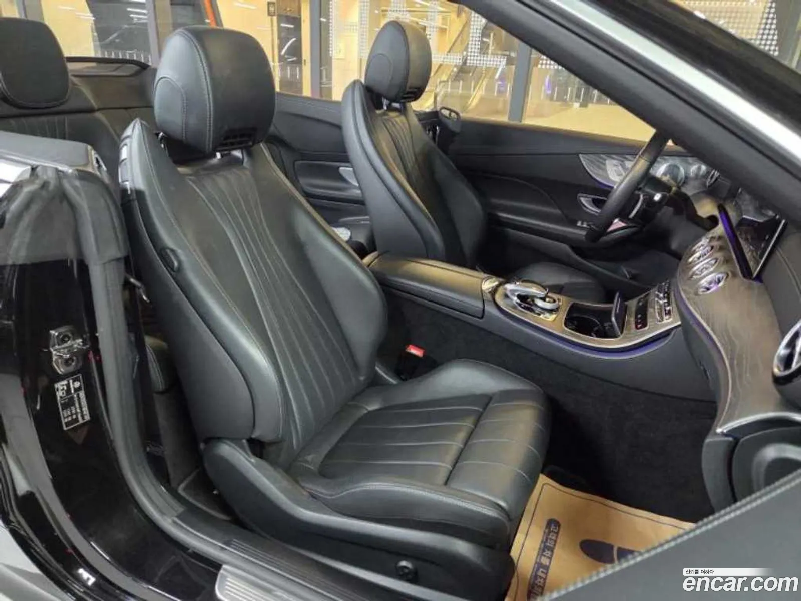 Mercedes-Benz E-Class W213 2021 — 3