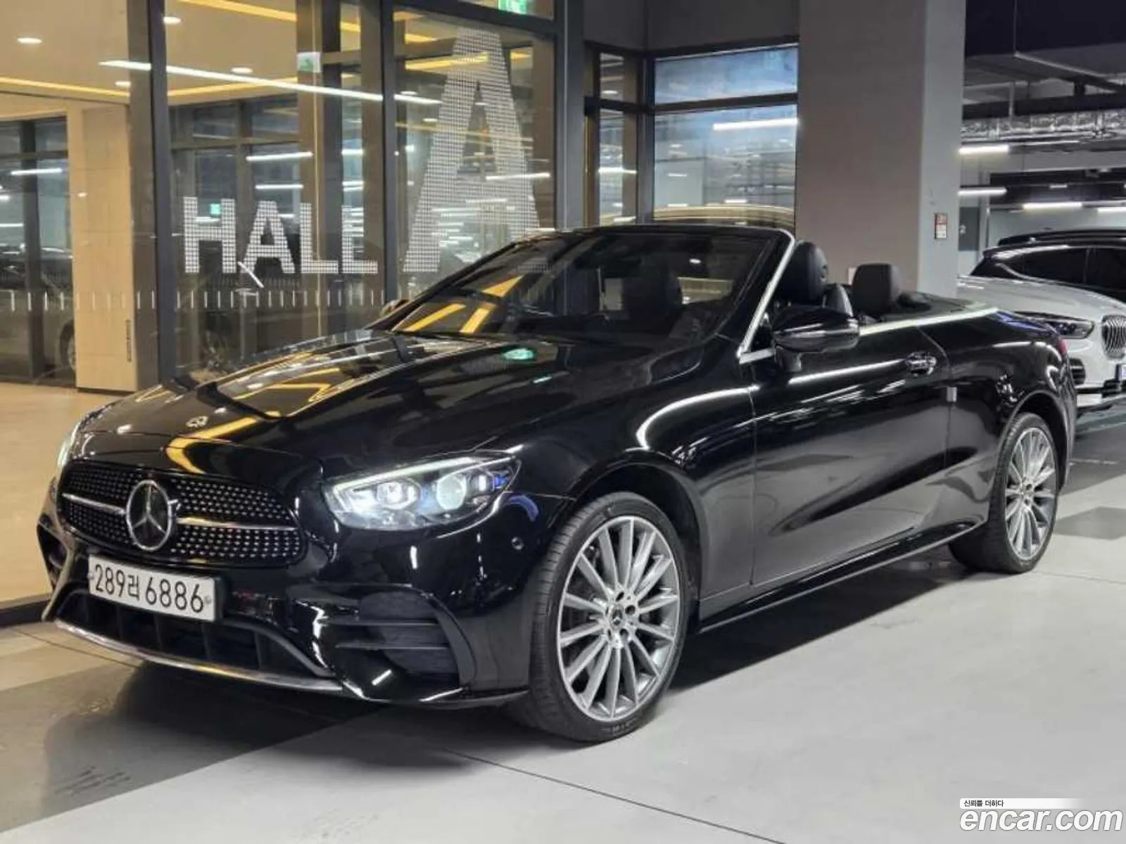 Mercedes-Benz E-Class W213 2021 — 20