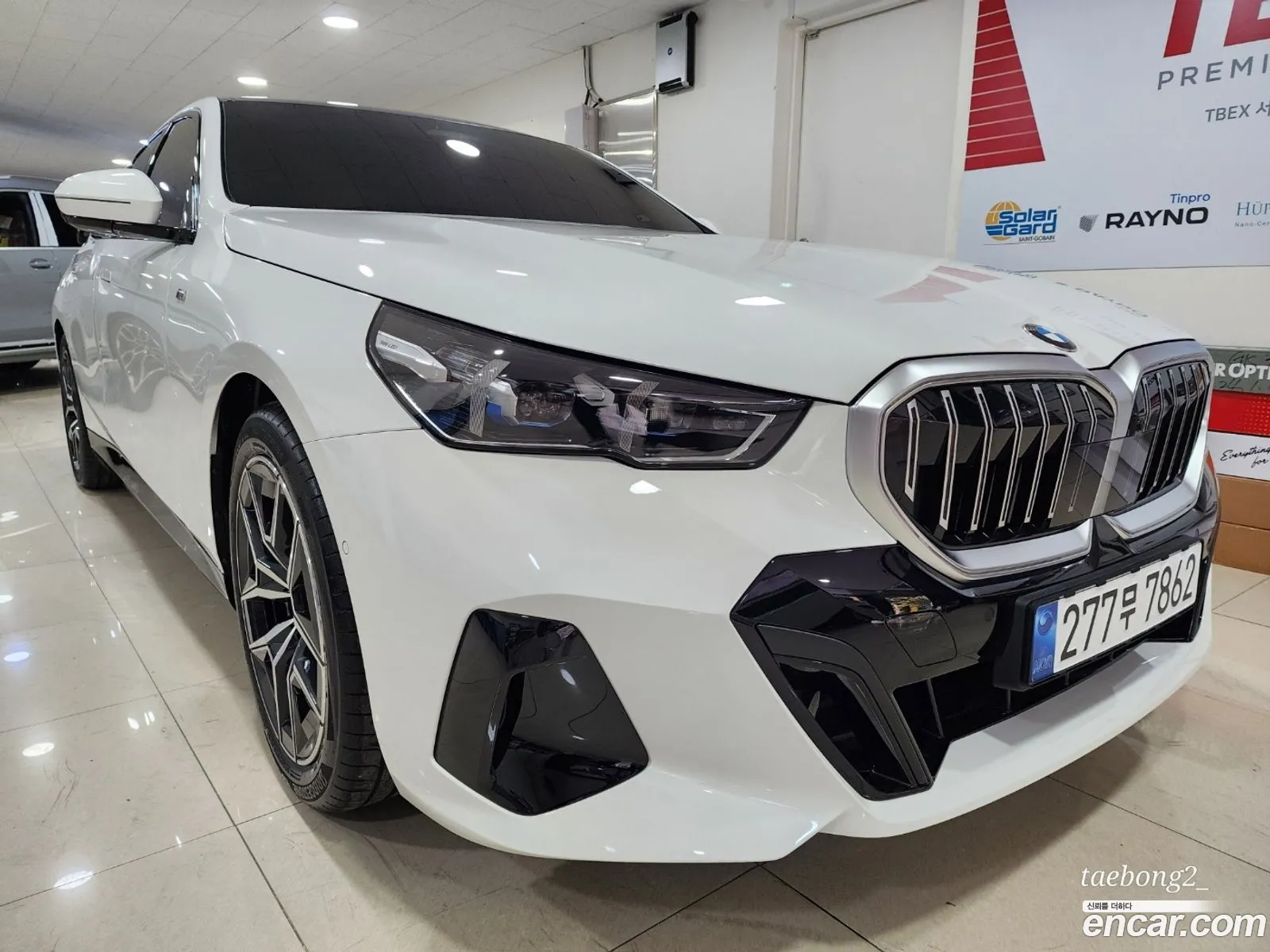 BMW 5 Series 2024 — 20