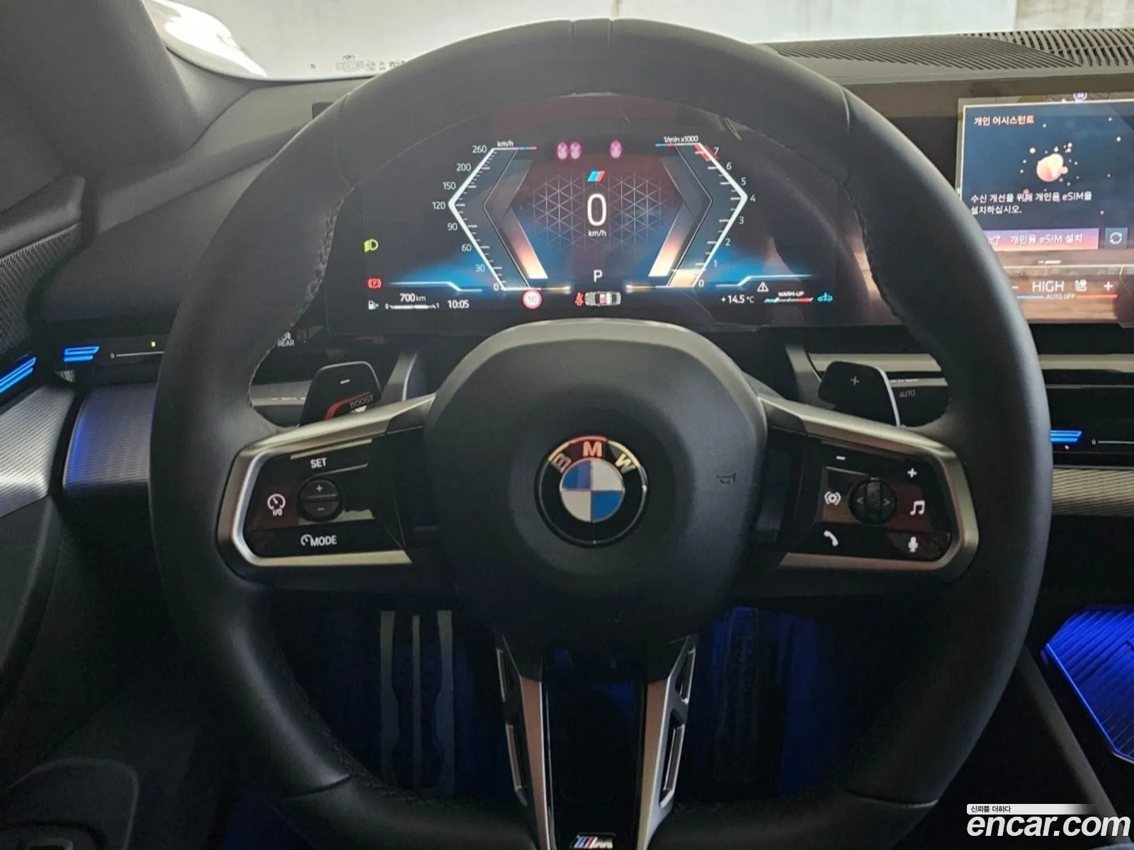 BMW 5 Series 2024 — 12