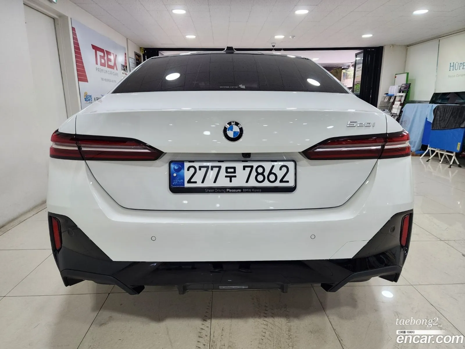 BMW 5 Series 2024 — 9