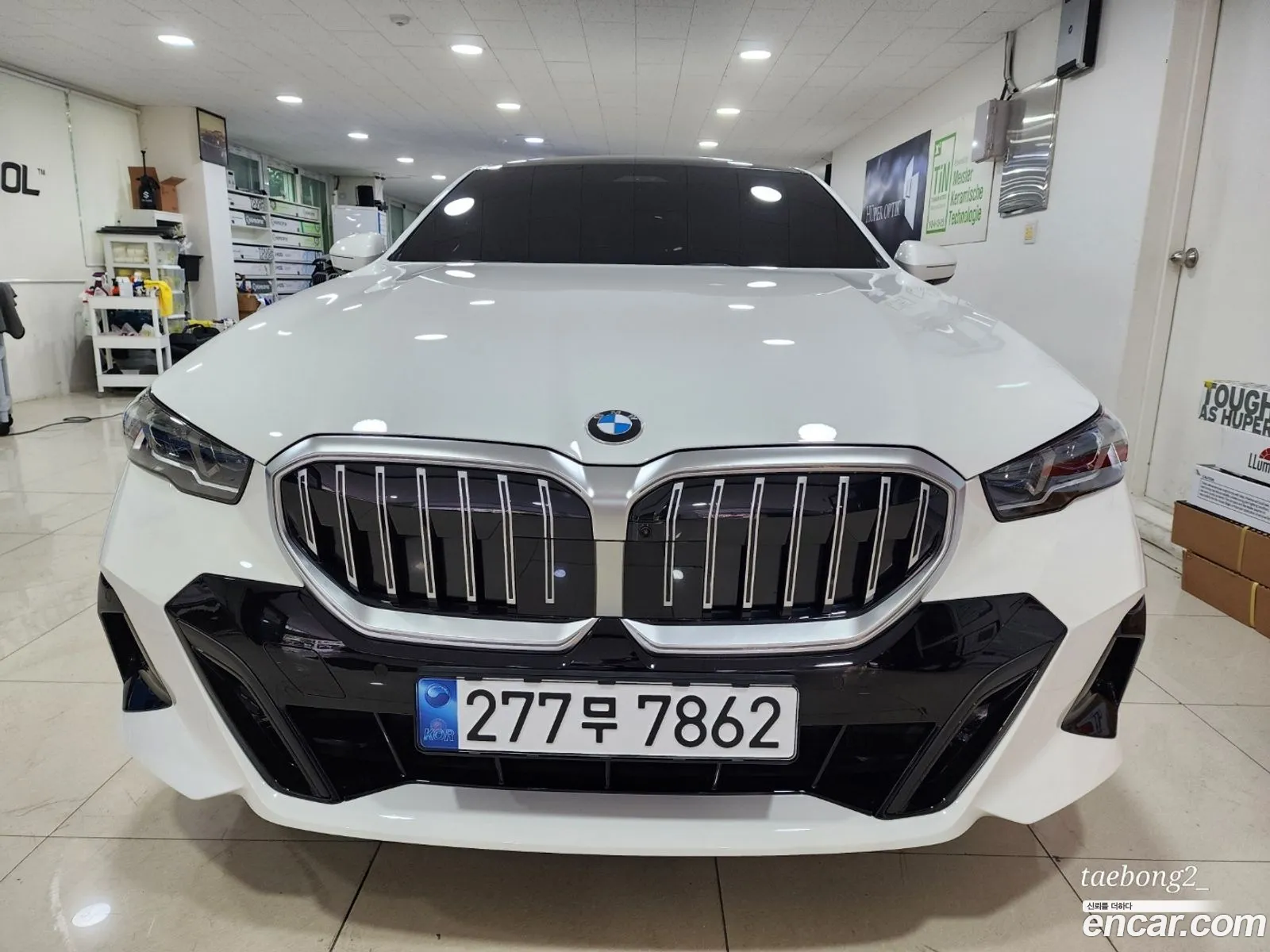 BMW 5 Series 2024 — 16