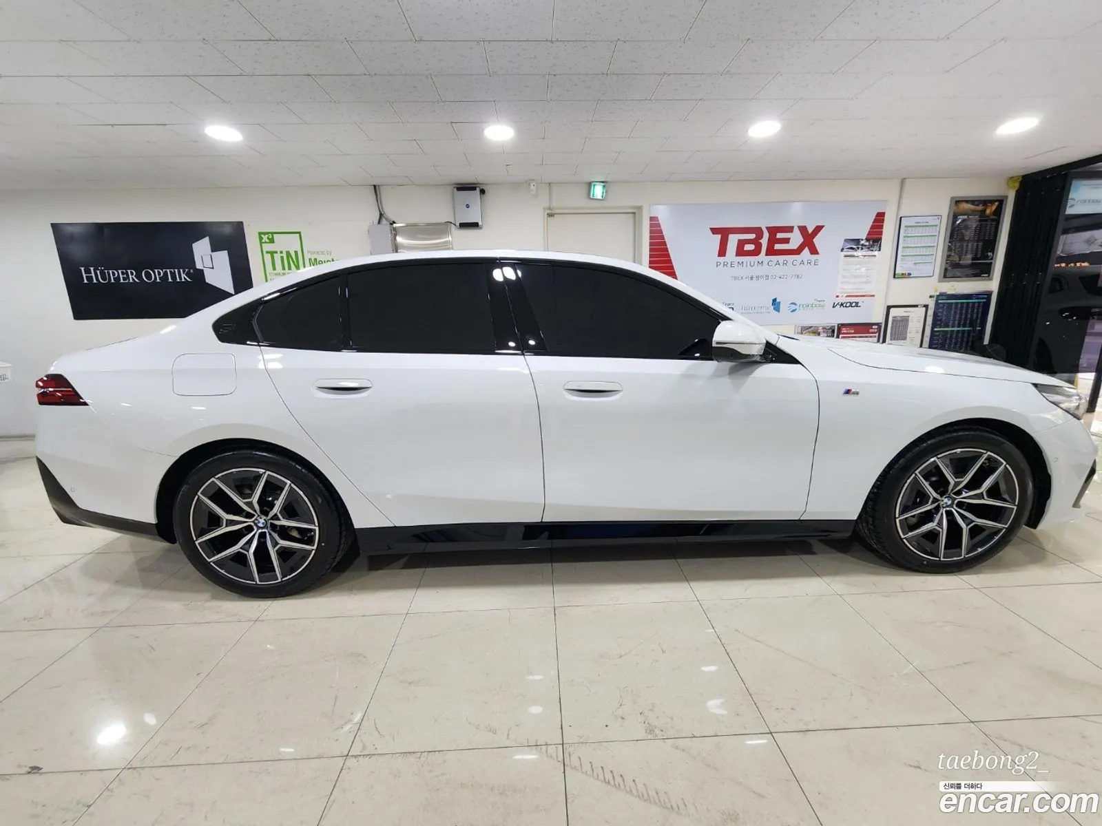 BMW 5 Series 2024 — 3