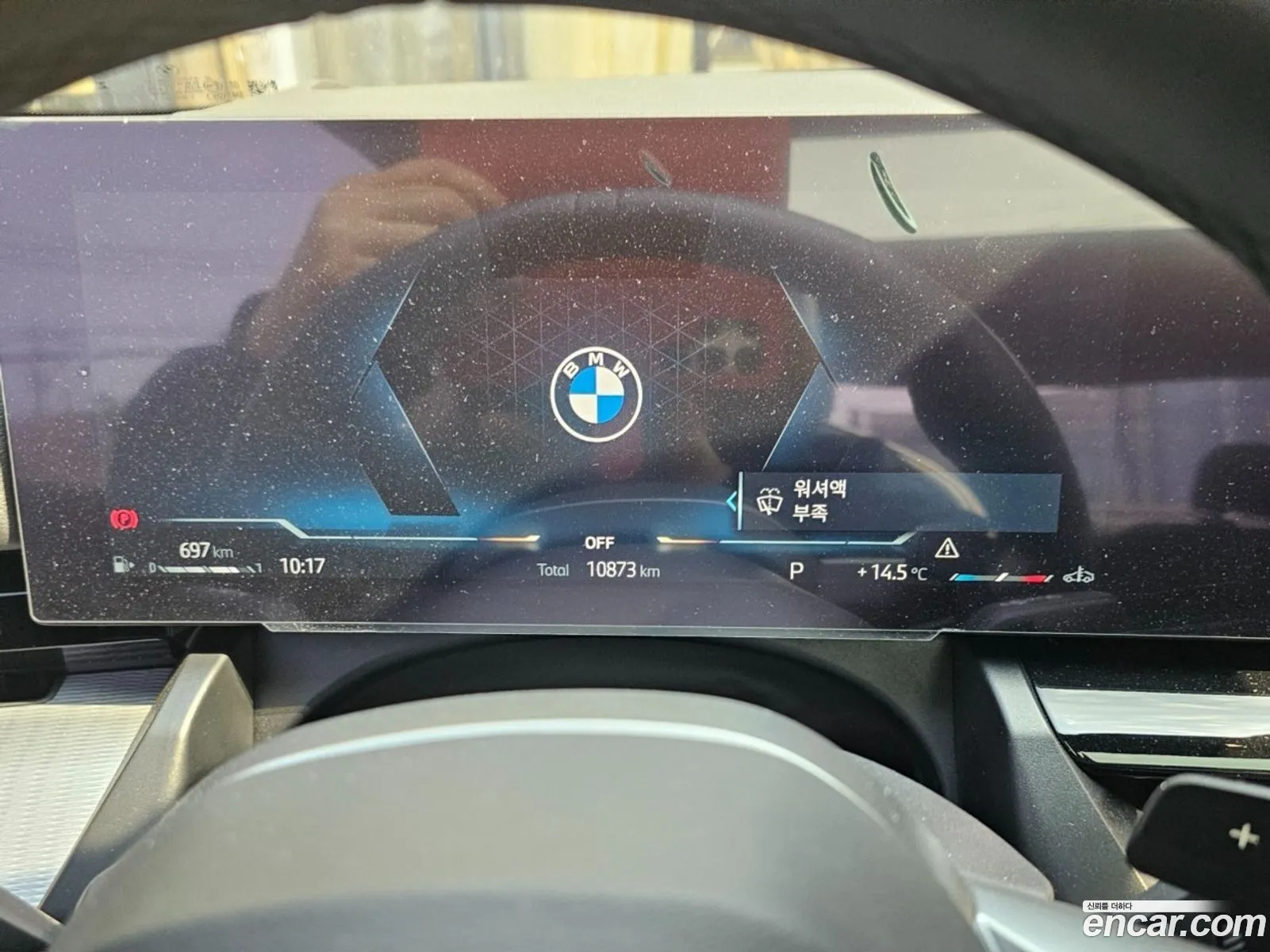 BMW 5 Series 2024 — 6