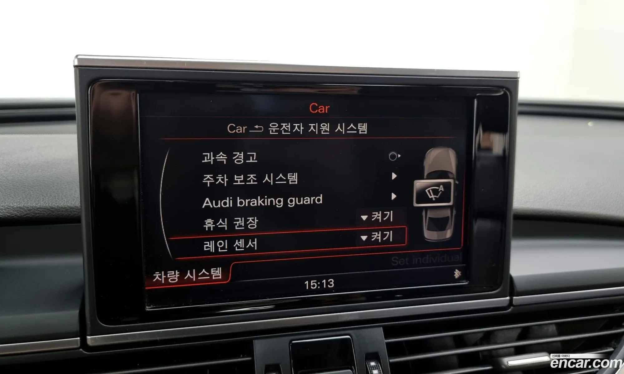 Audi A6 2014 WAUZZZ4G1FN006567 — 16