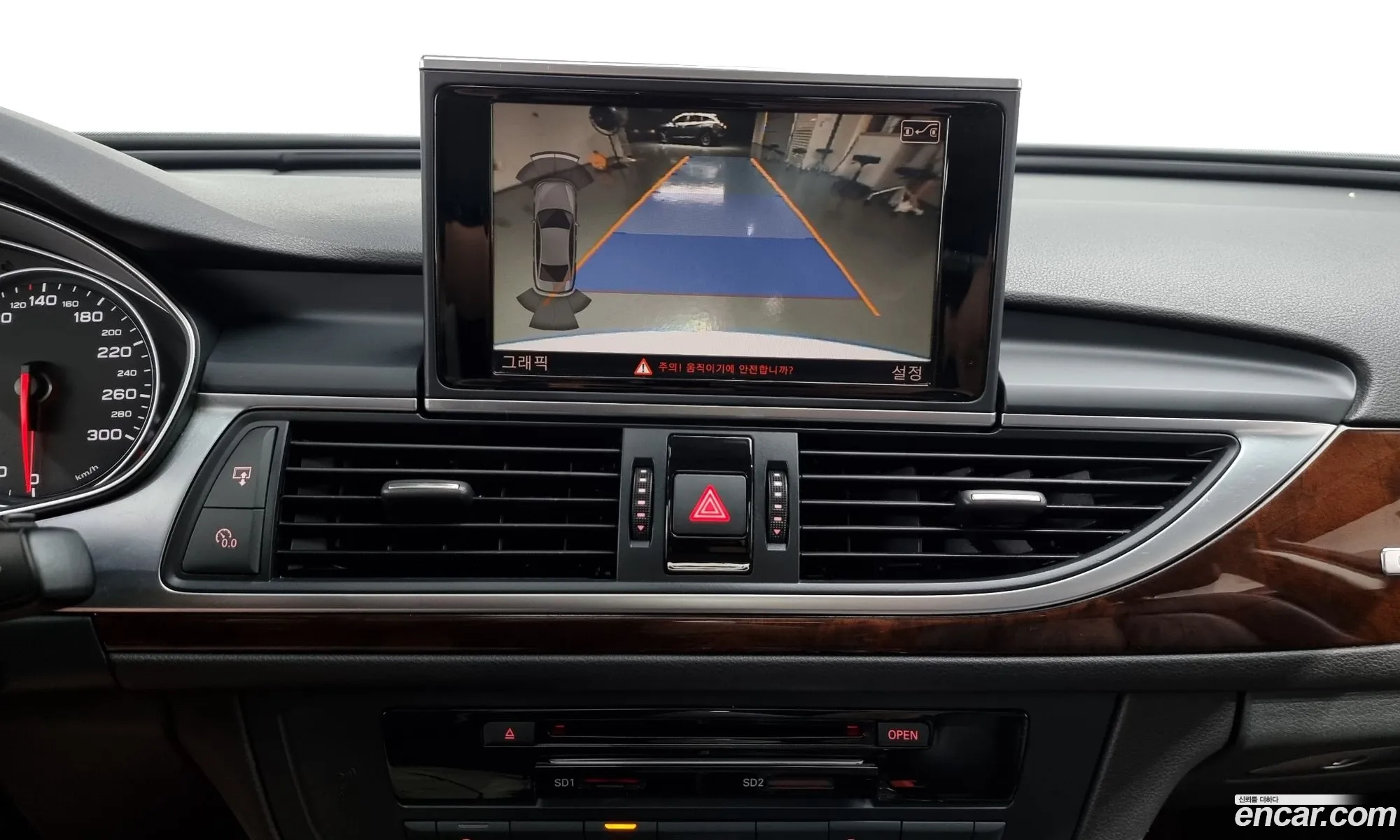 Audi A6 2014 WAUZZZ4G1FN006567 — 10
