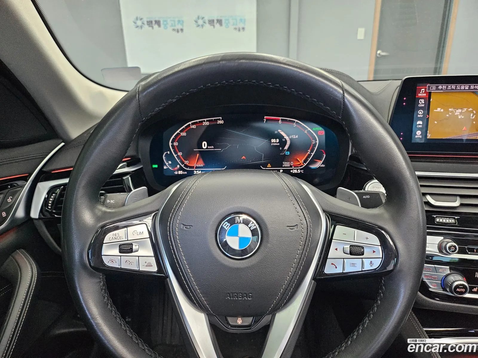 BMW 5 Series 2020 — 9