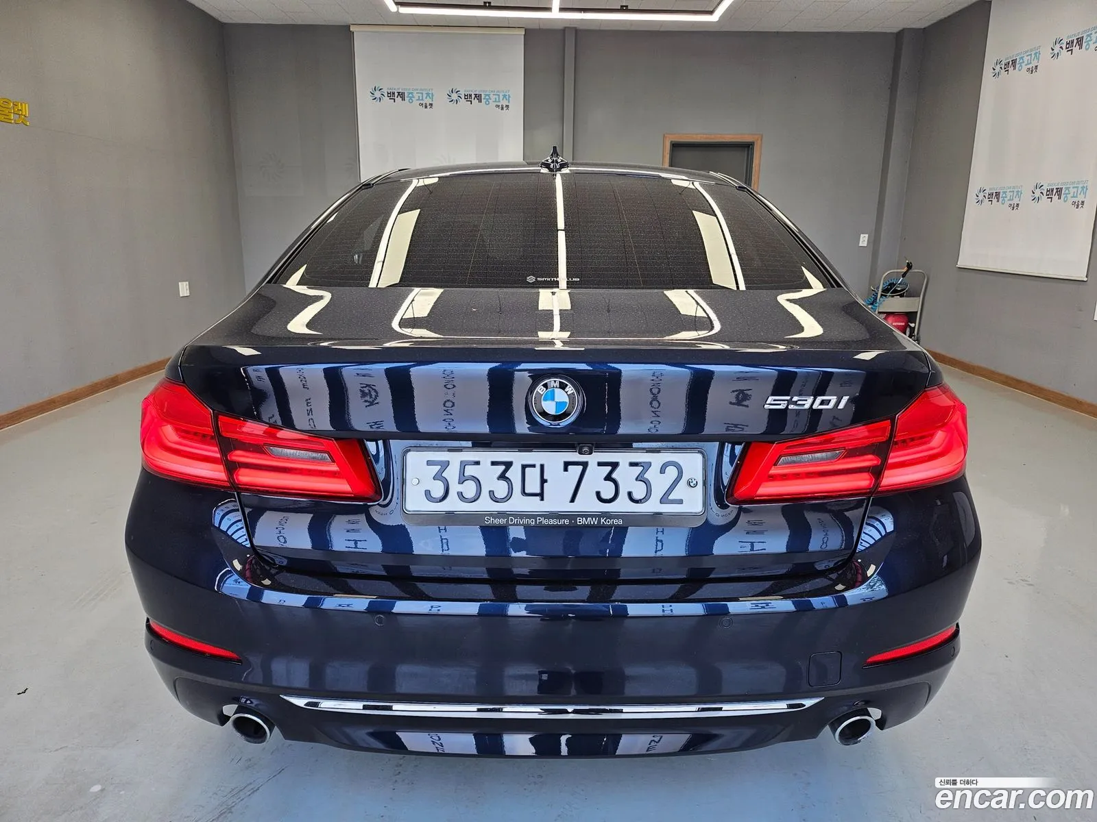 BMW 5 Series 2020 — 10