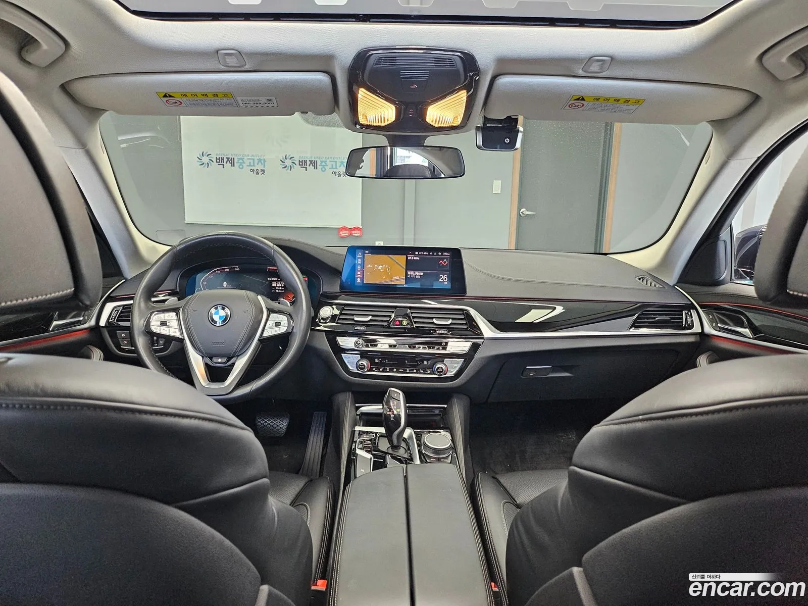 BMW 5 Series 2020 — 6
