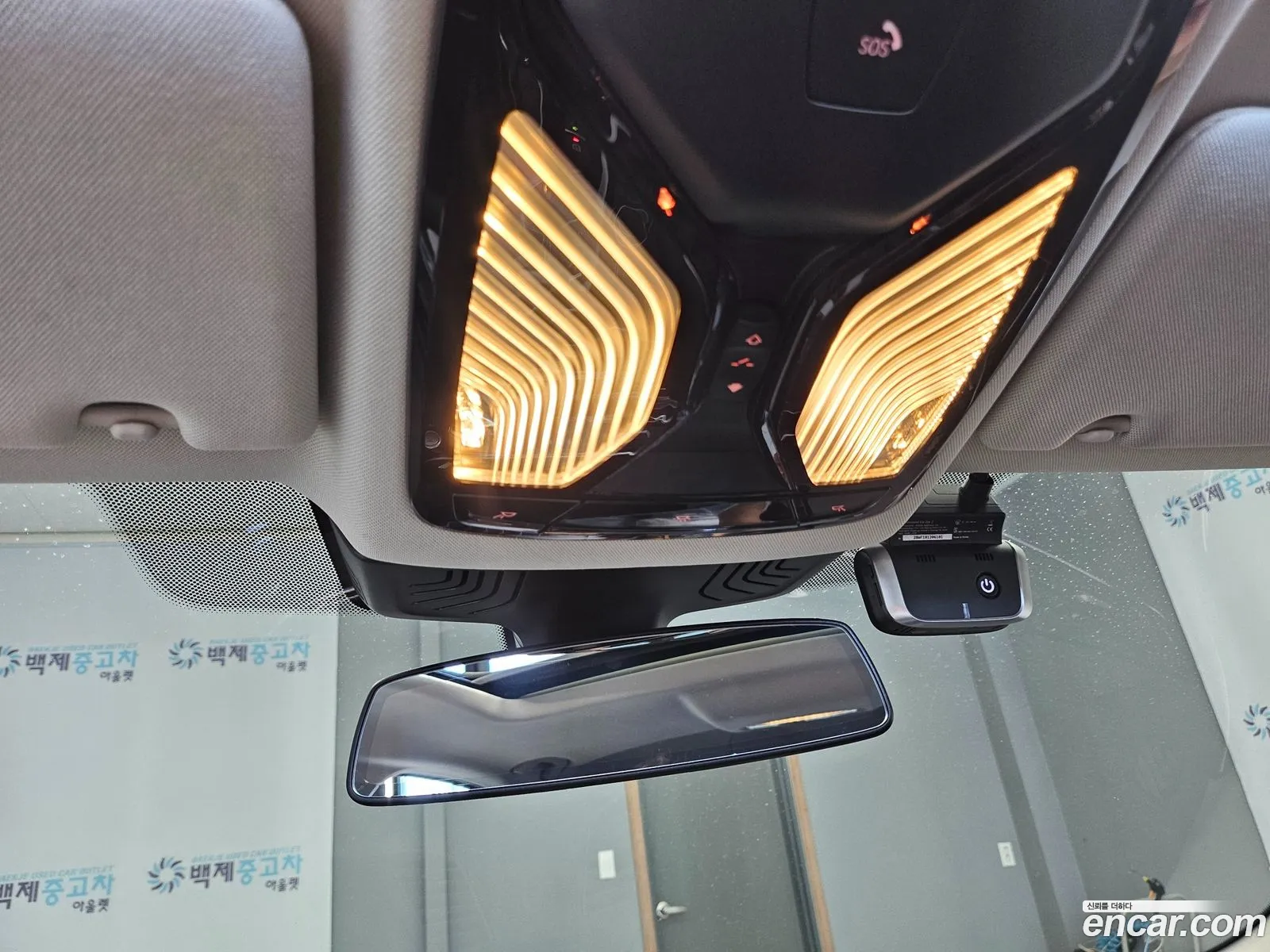 BMW 5 Series 2020 — 5
