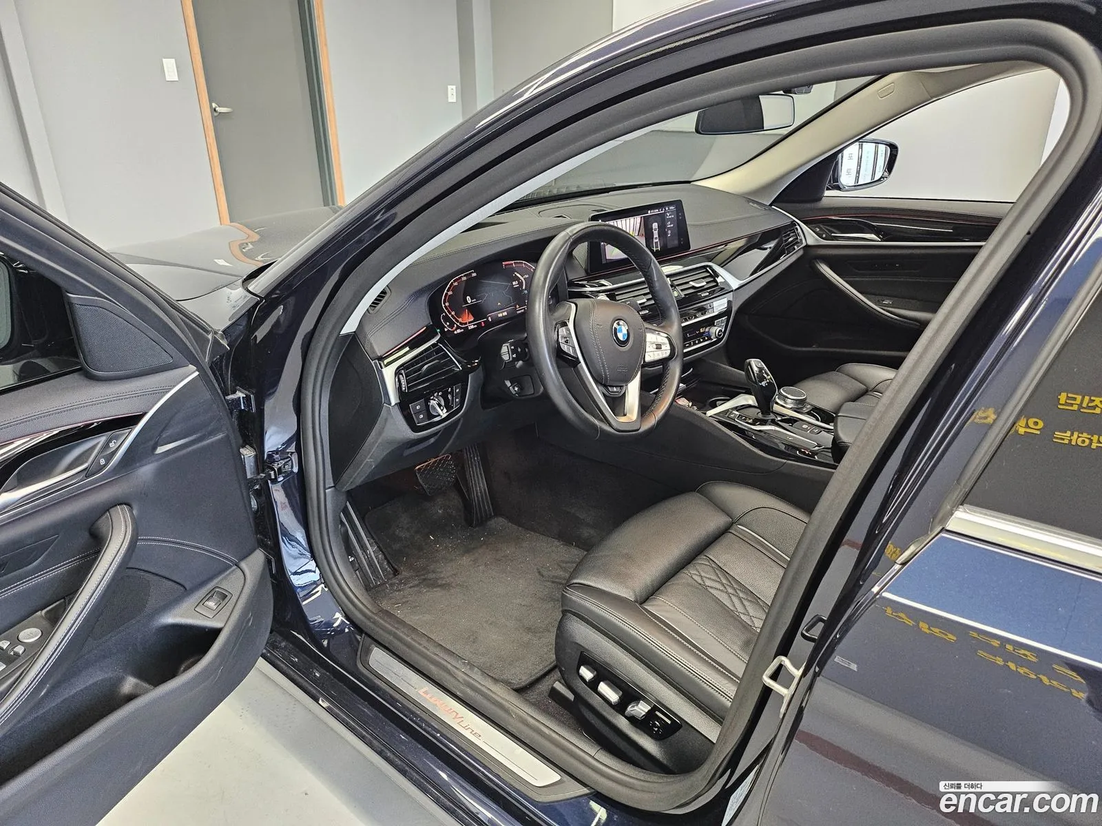 BMW 5 Series 2020 — 3