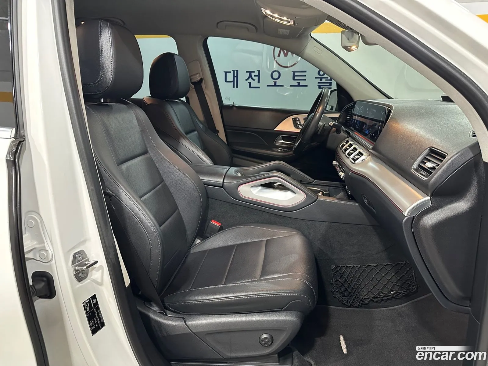 Mercedes-Benz GLE-Class W167 2019 — 13