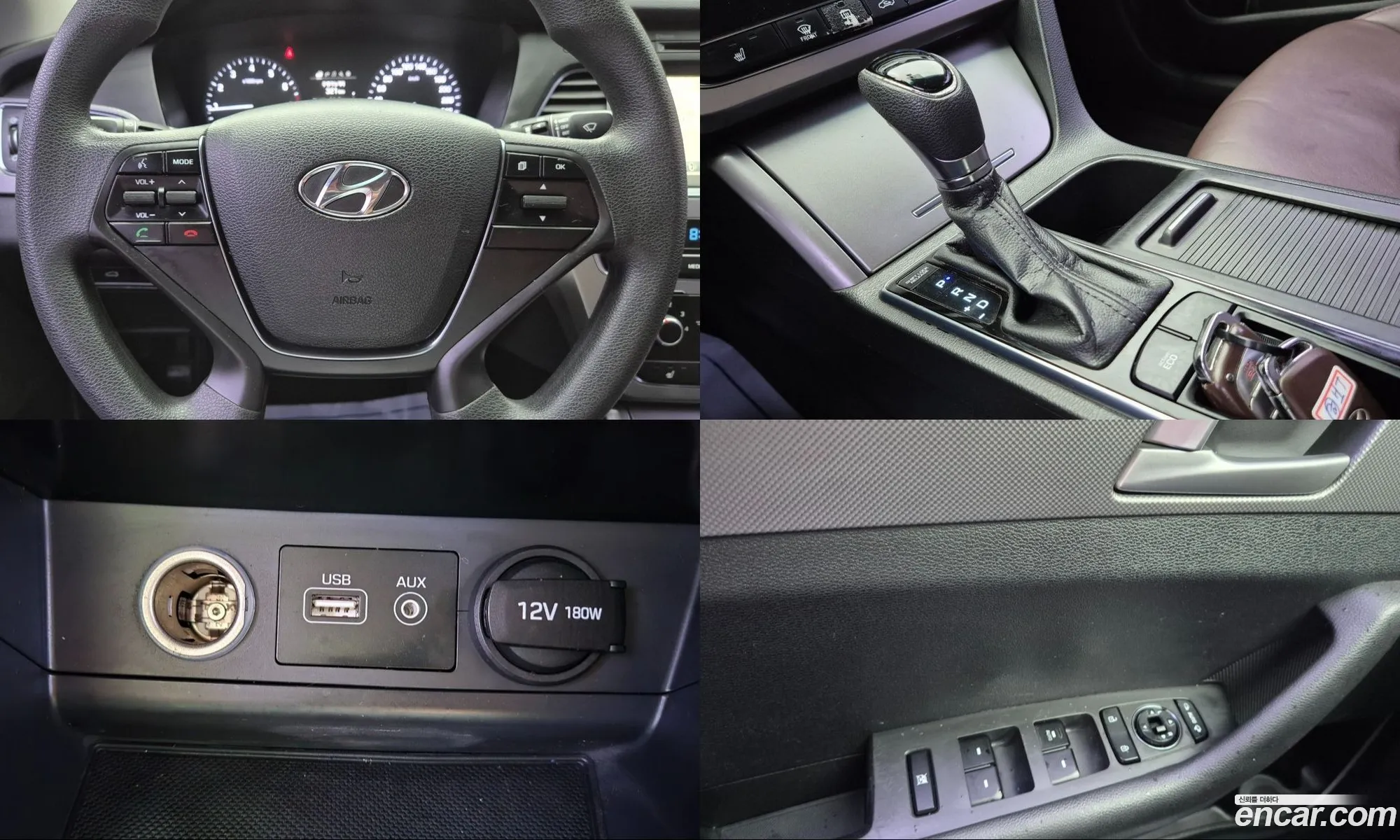 Hyundai LF Sonata 2014 — 19