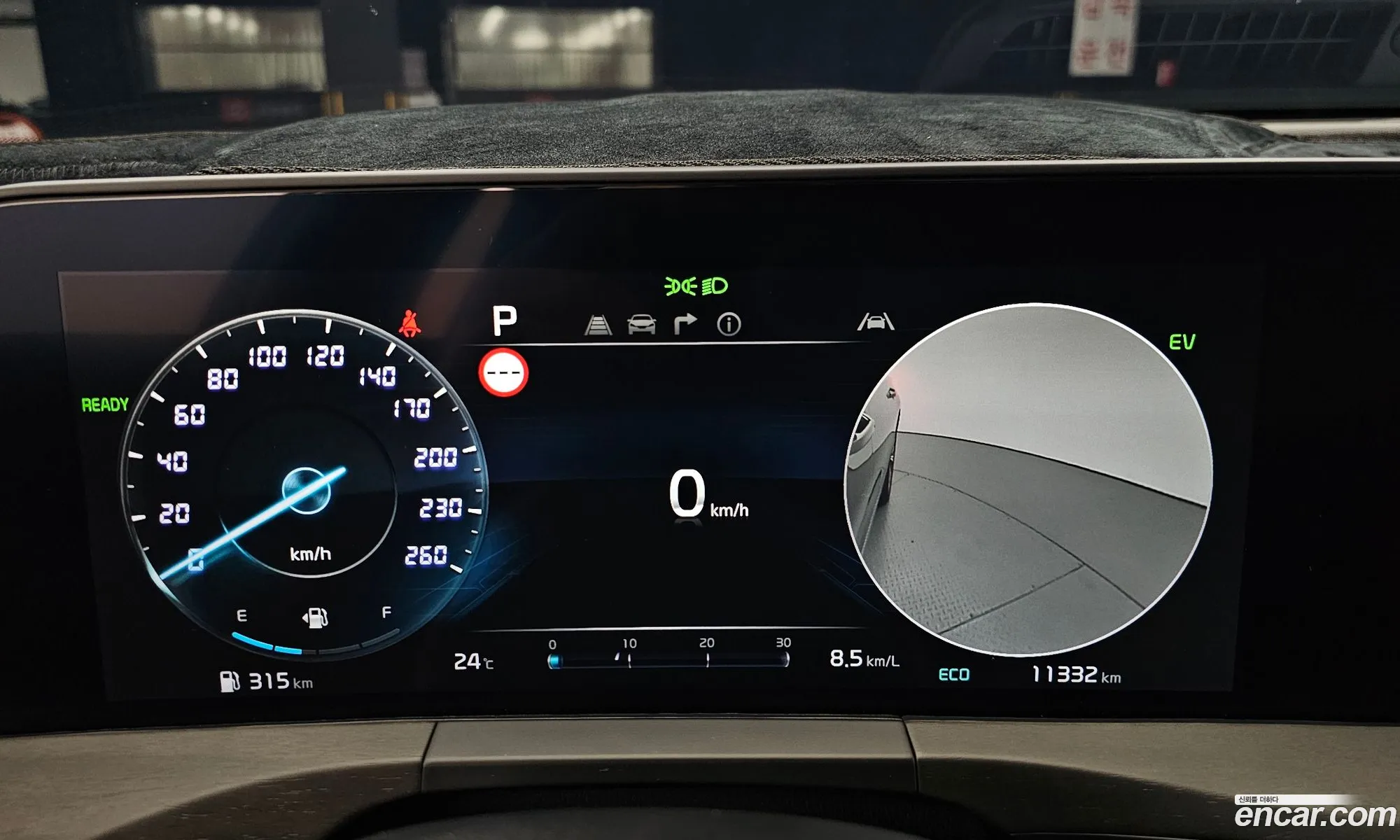 Kia K8 Hybrid 2024 — 16
