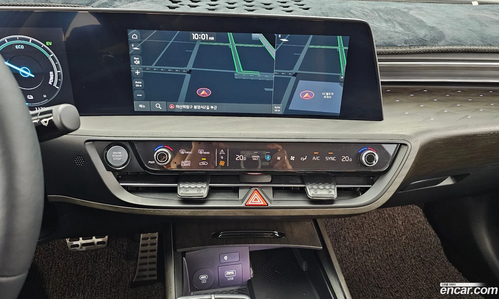 Kia K8 Hybrid 2024 — 6