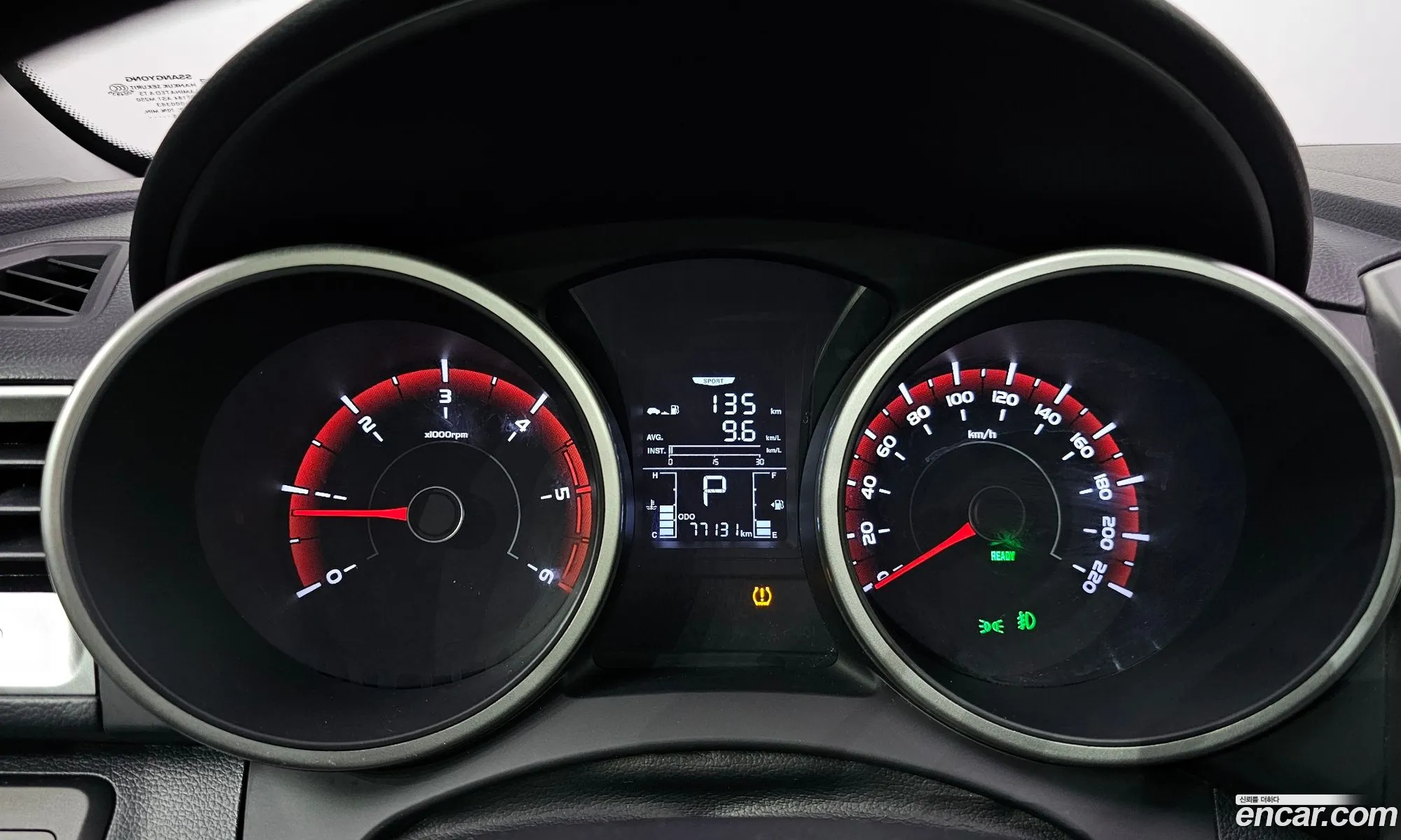 KG Mobility (SsangYong) Tivoli 2015 — 14