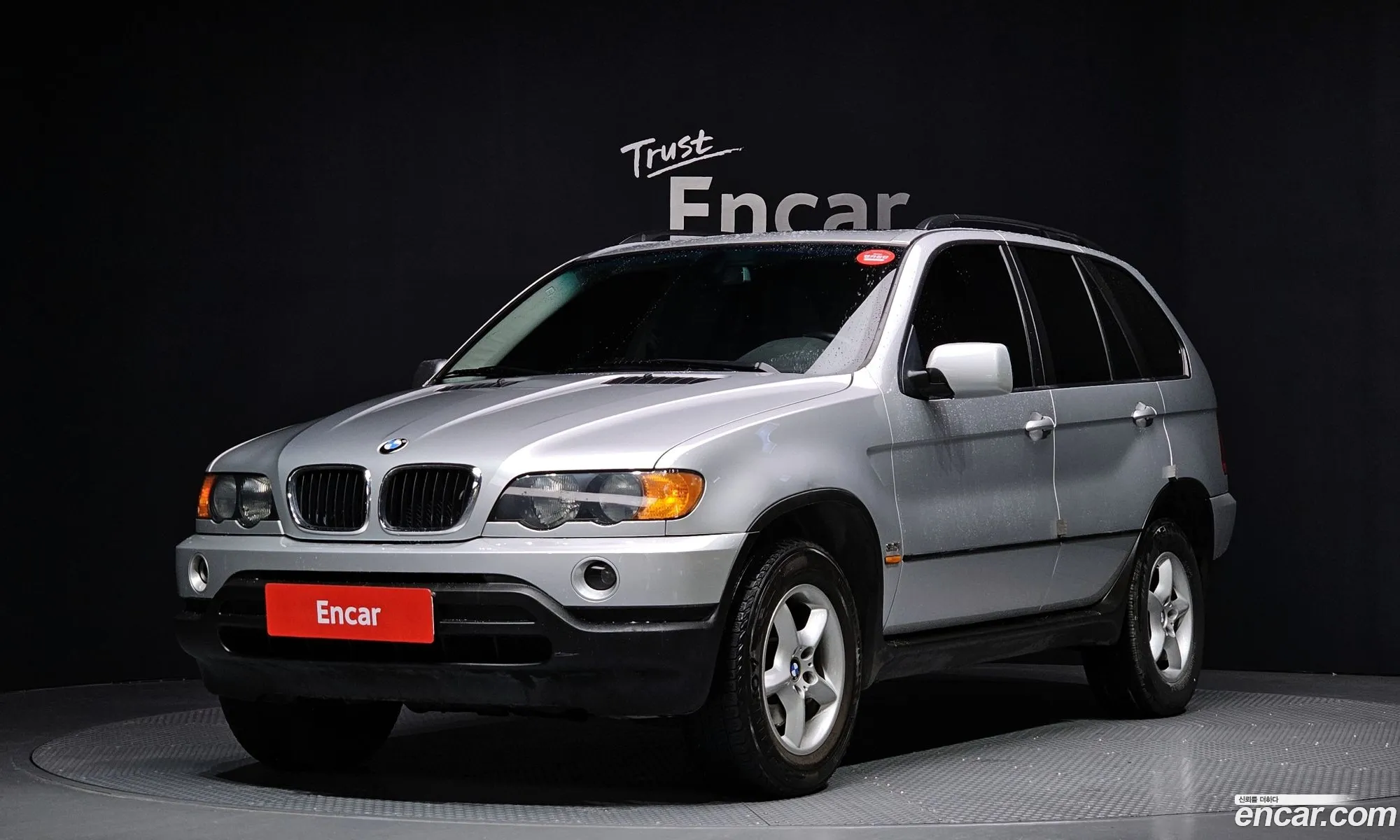 BMW X5 2002 5UXFA53532LP57146 — 18
