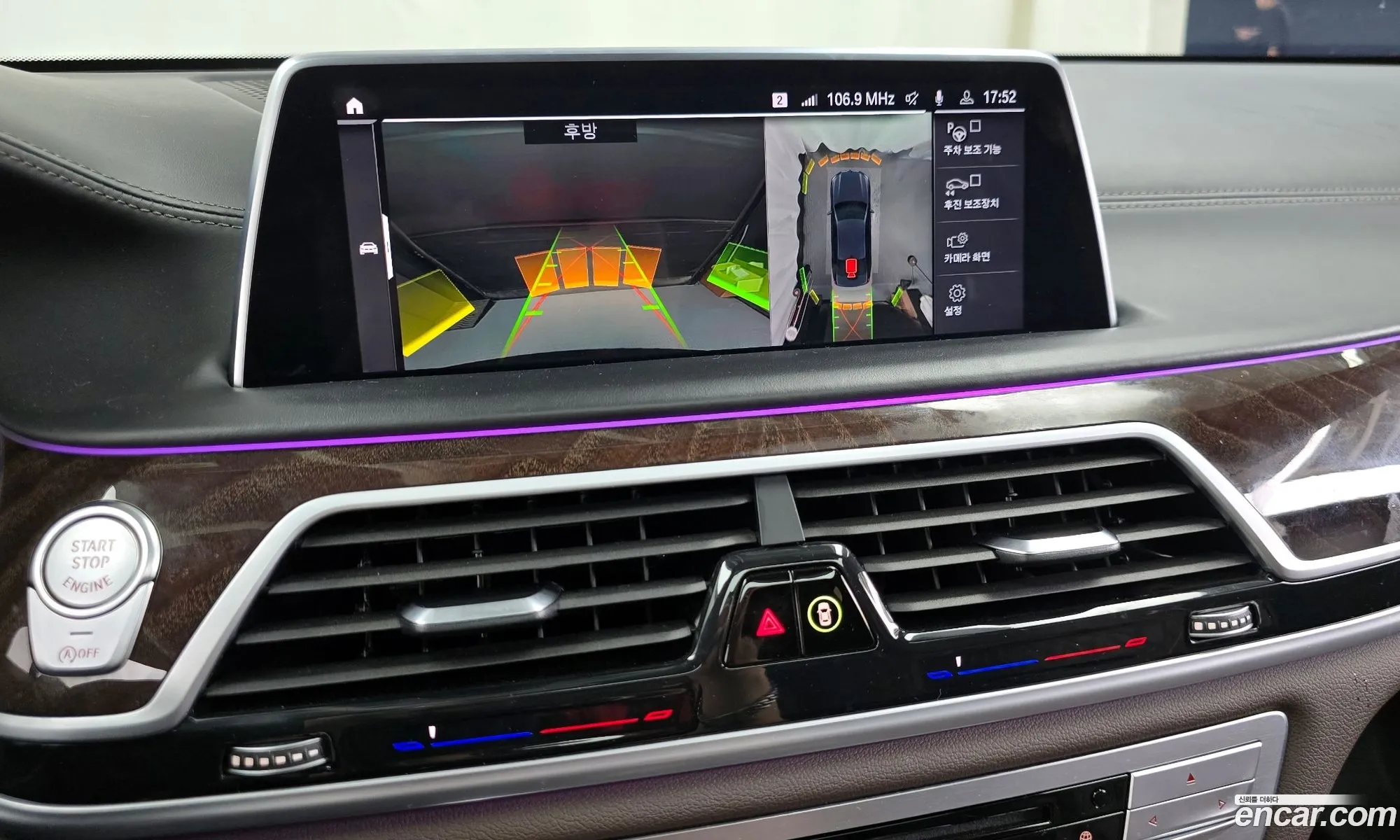 BMW 7 Series 2019 WBA7U2108LGF97889 — 16