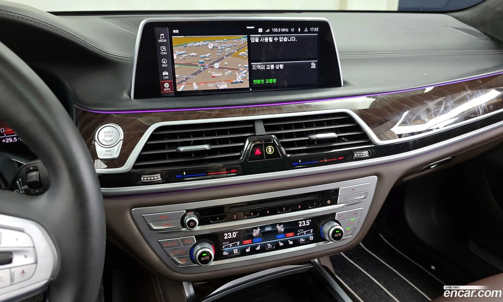 BMW 7 Series 2019 WBA7U2108LGF97889 — 17