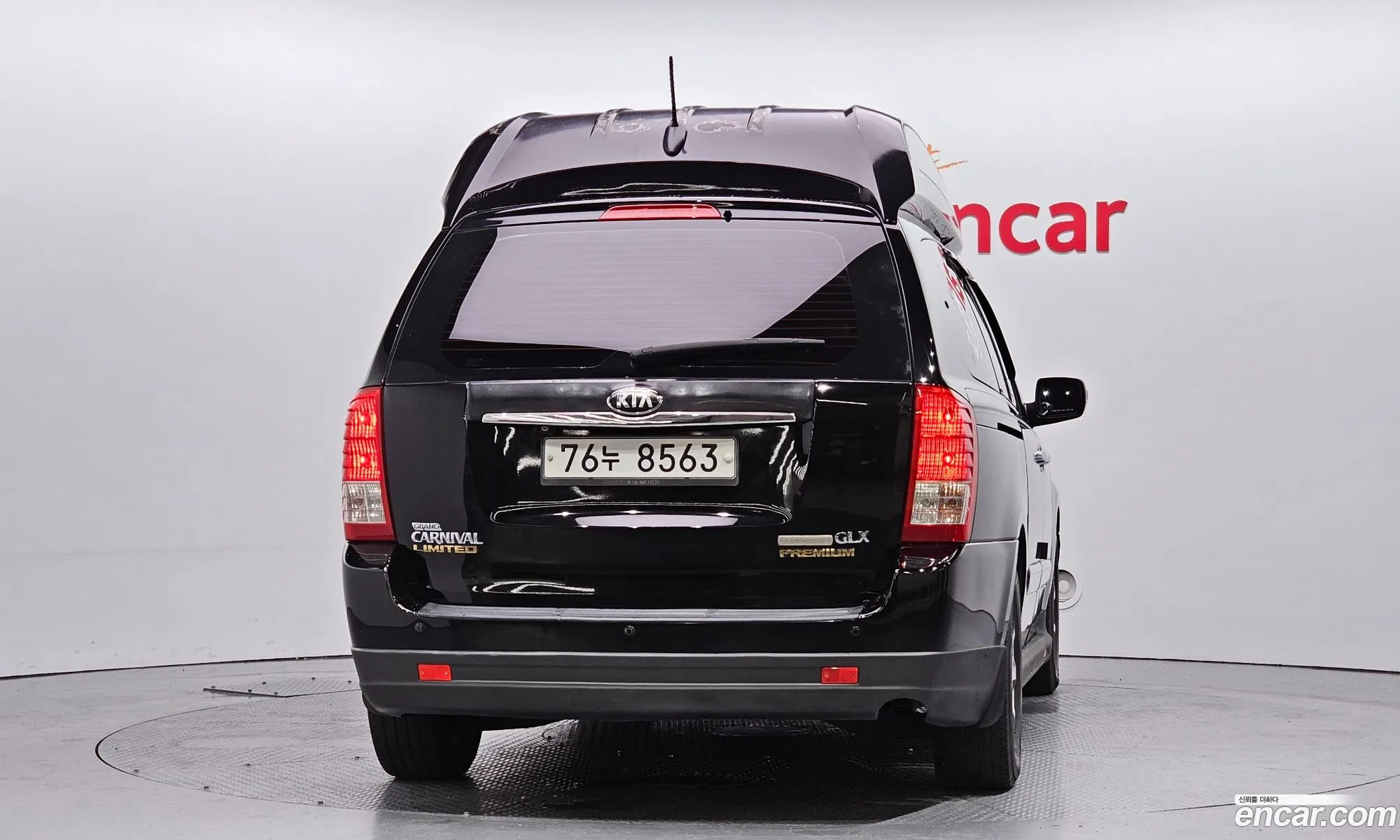 Kia Carnival R 2013 — 7