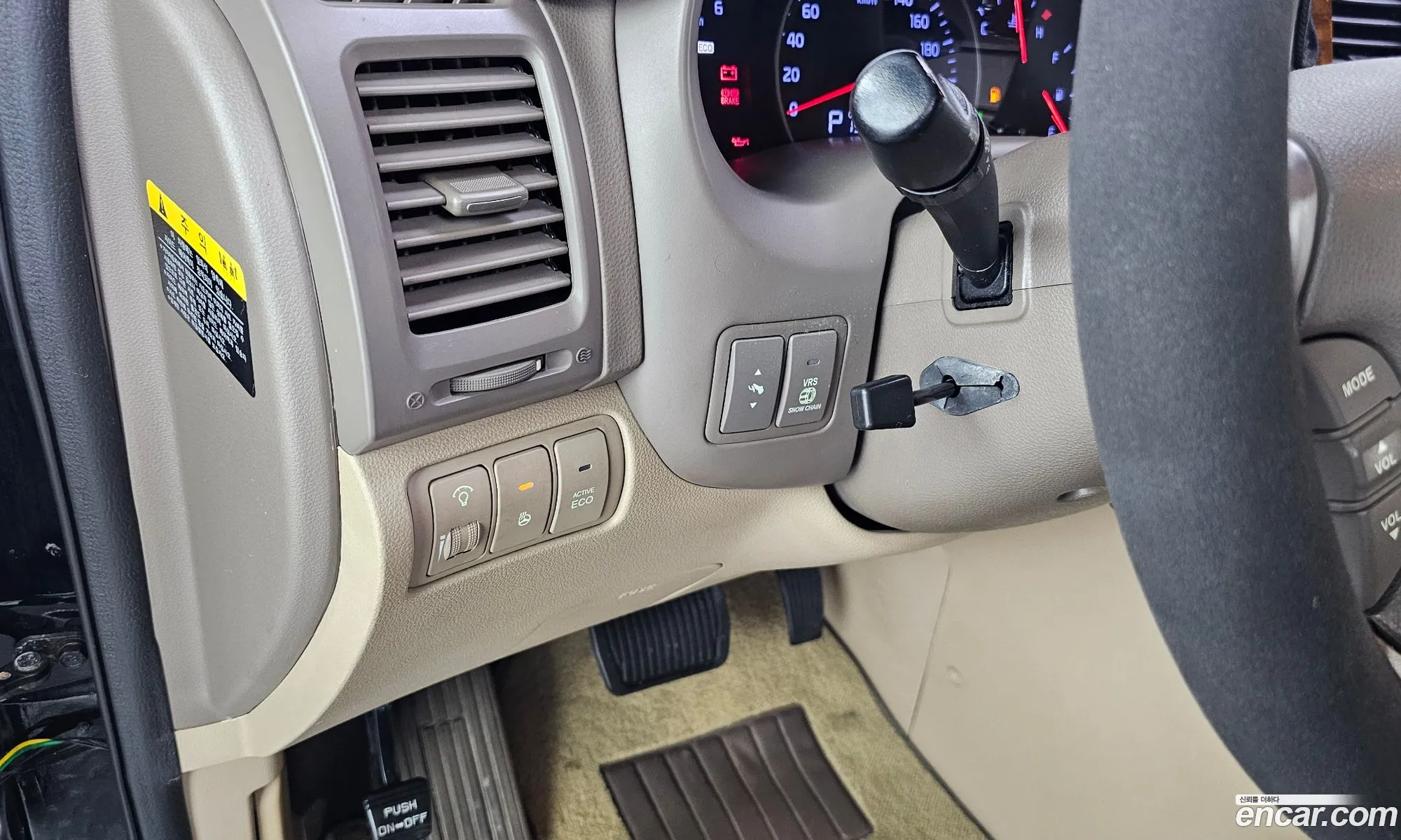 Kia Carnival R 2013 — 9