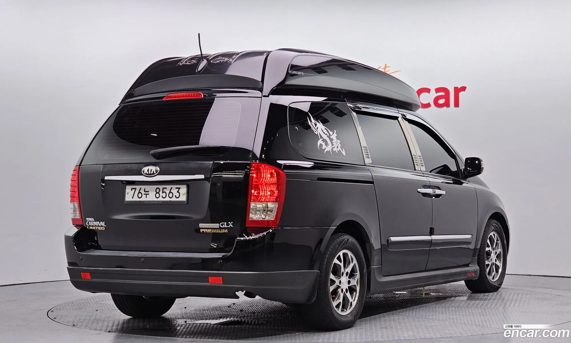 Kia Carnival R 2013 — 17