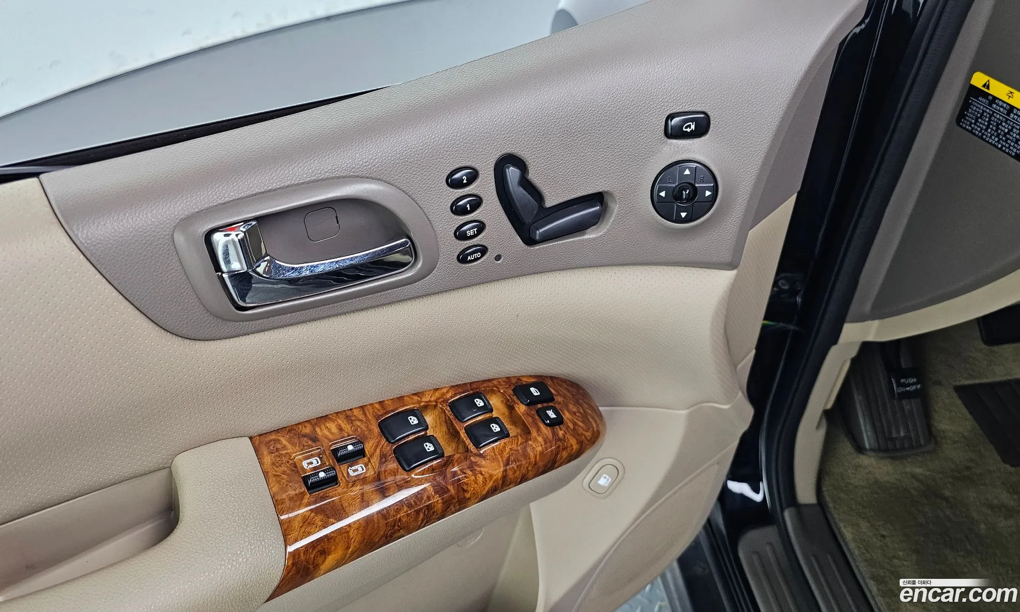 Kia Carnival R 2013 — 4