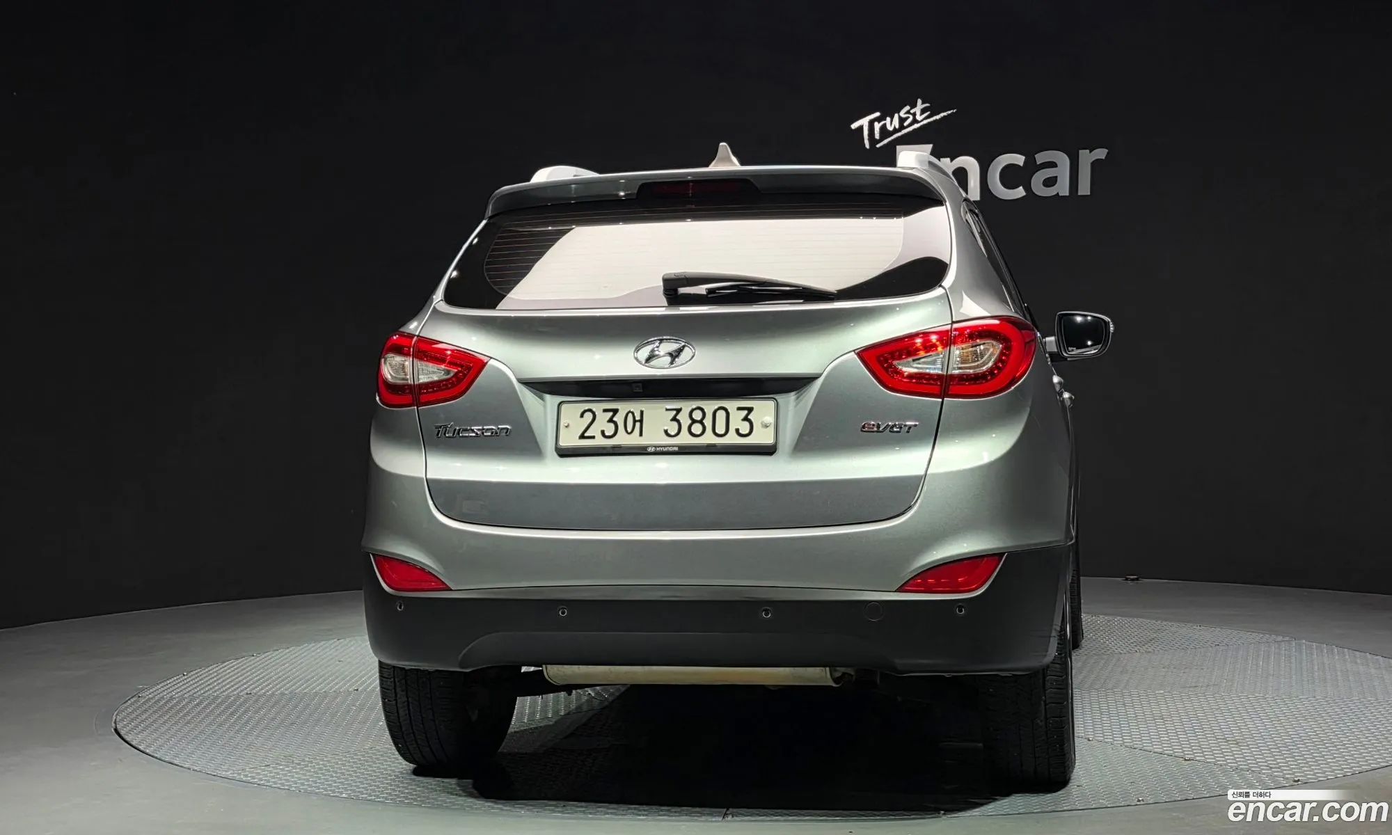 Hyundai Tucson ix 2015 — 5