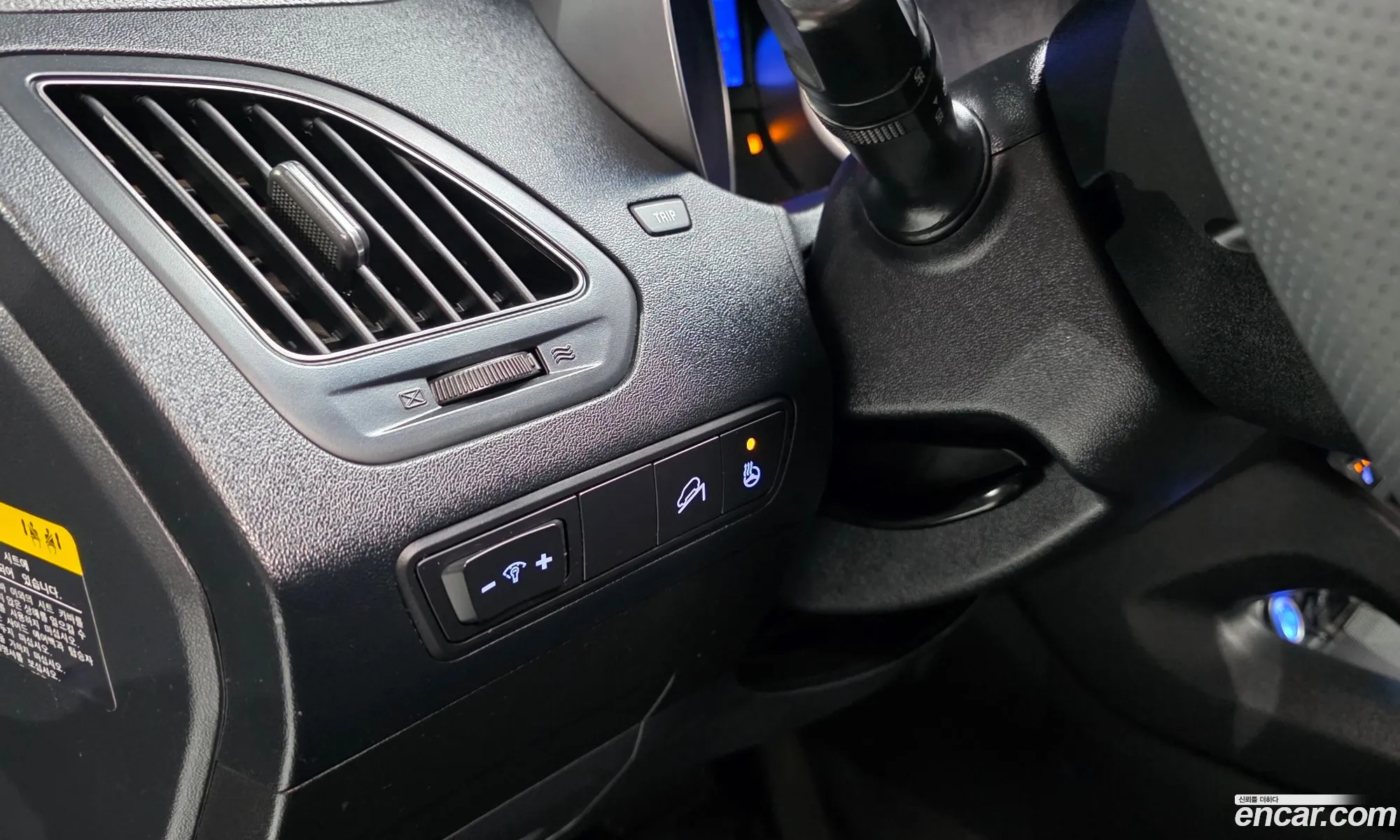 Hyundai Tucson ix 2015 — 9