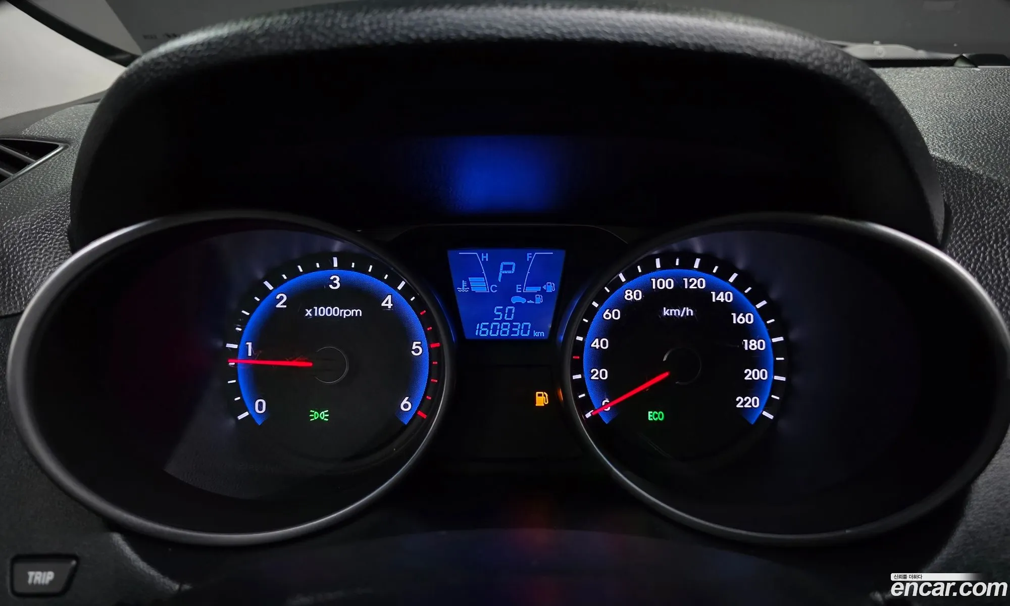 Hyundai Tucson ix 2015 — 14