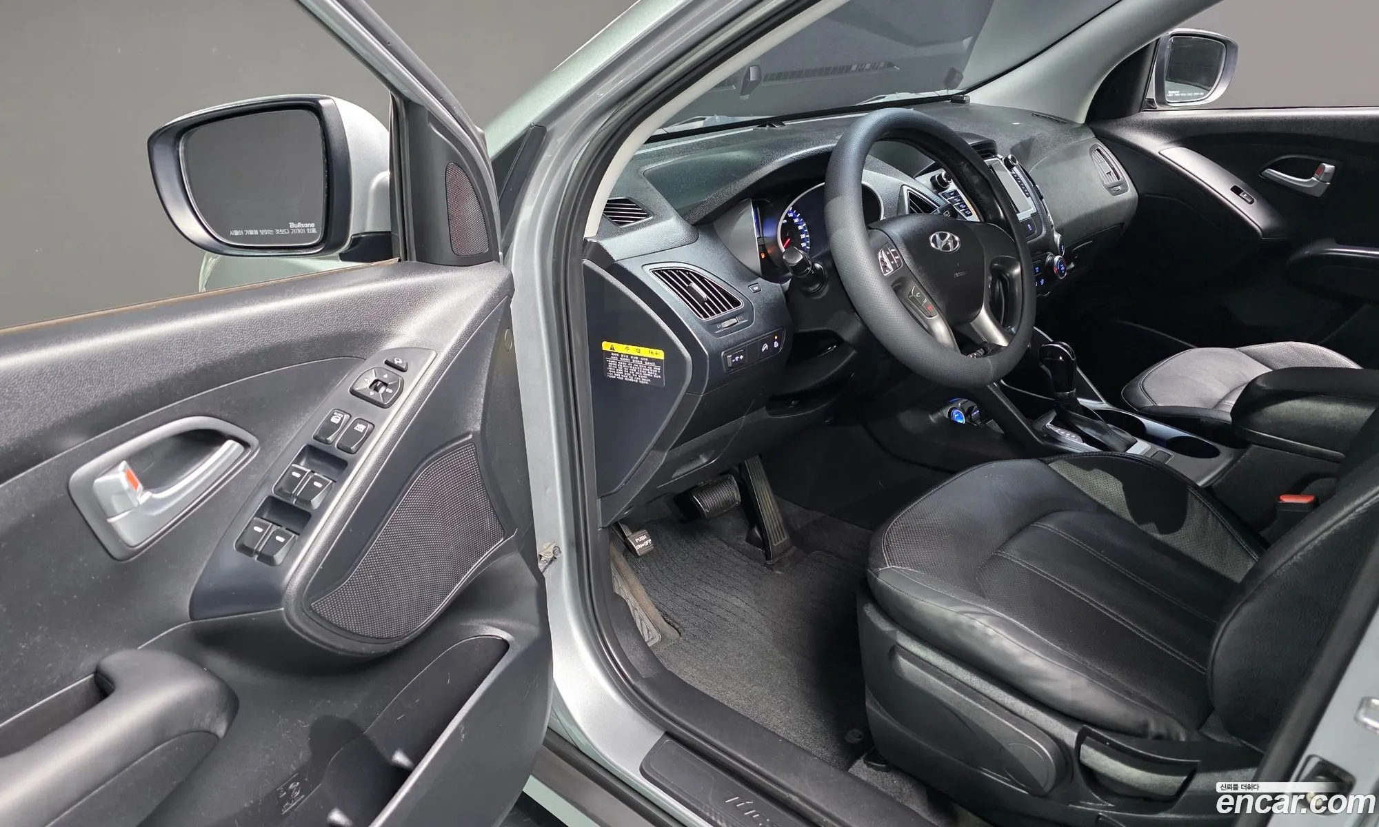 Hyundai Tucson ix 2015 — 16