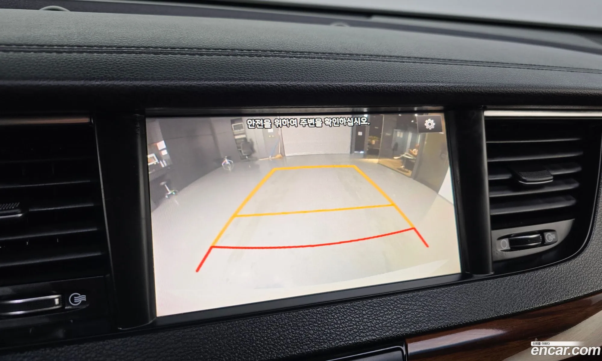 Kia K7 2017 — 16