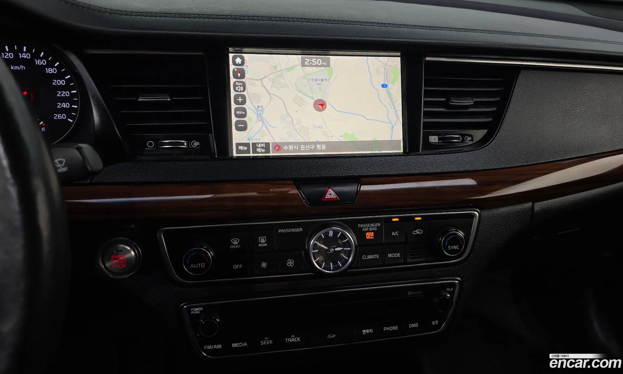 Kia K7 2017 — 9