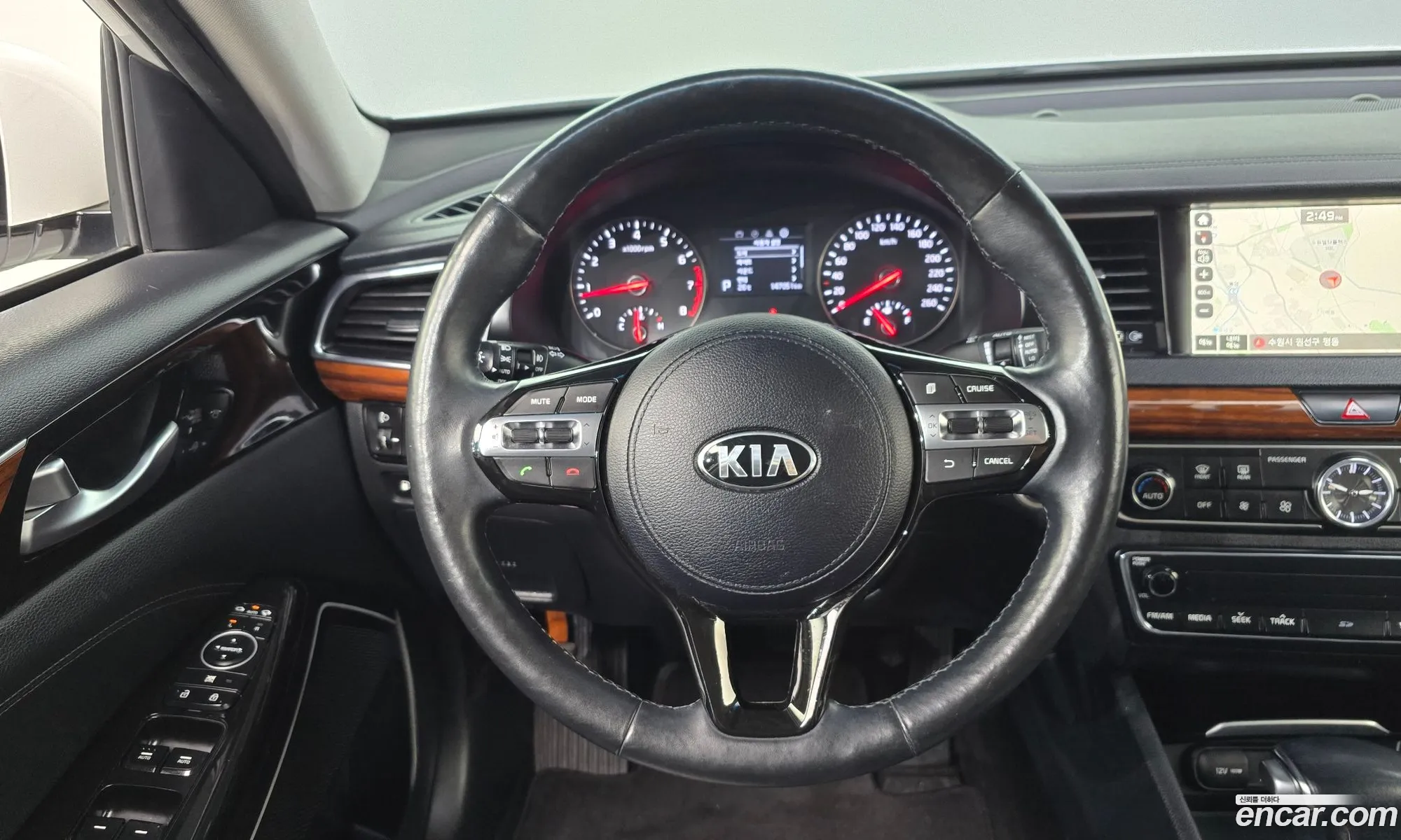 Kia K7 2017 — 4