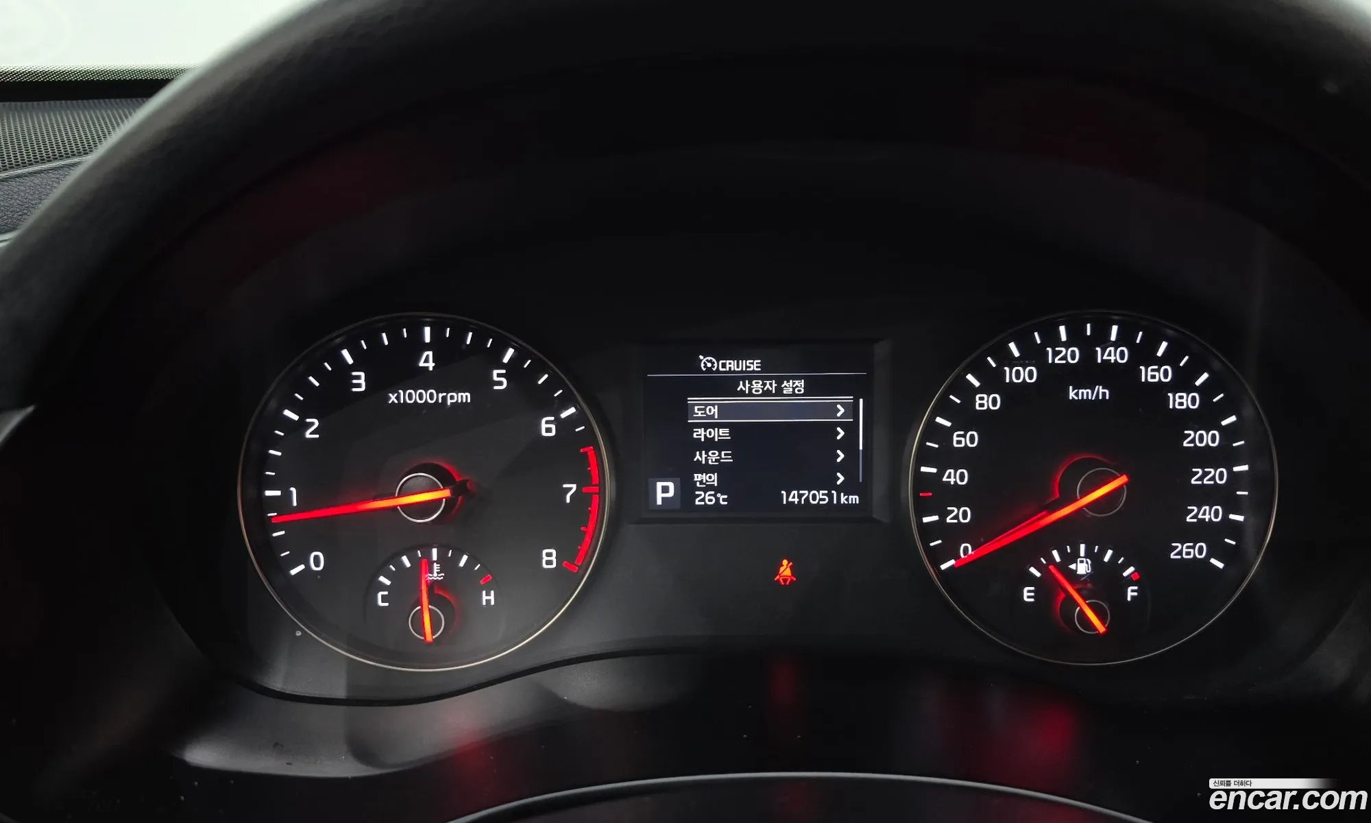 Kia K7 2017 — 7