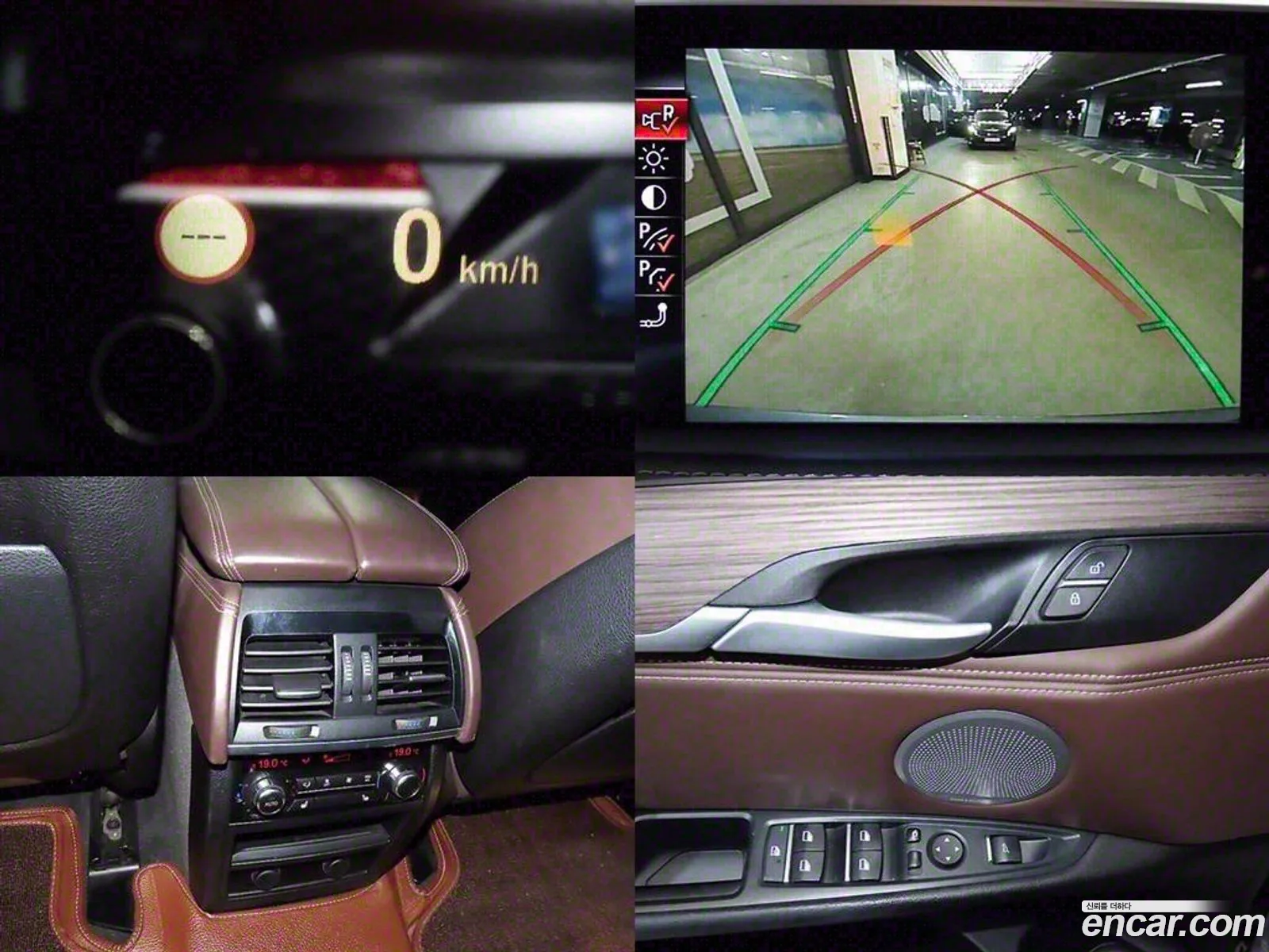 BMW X5 2015 — 5