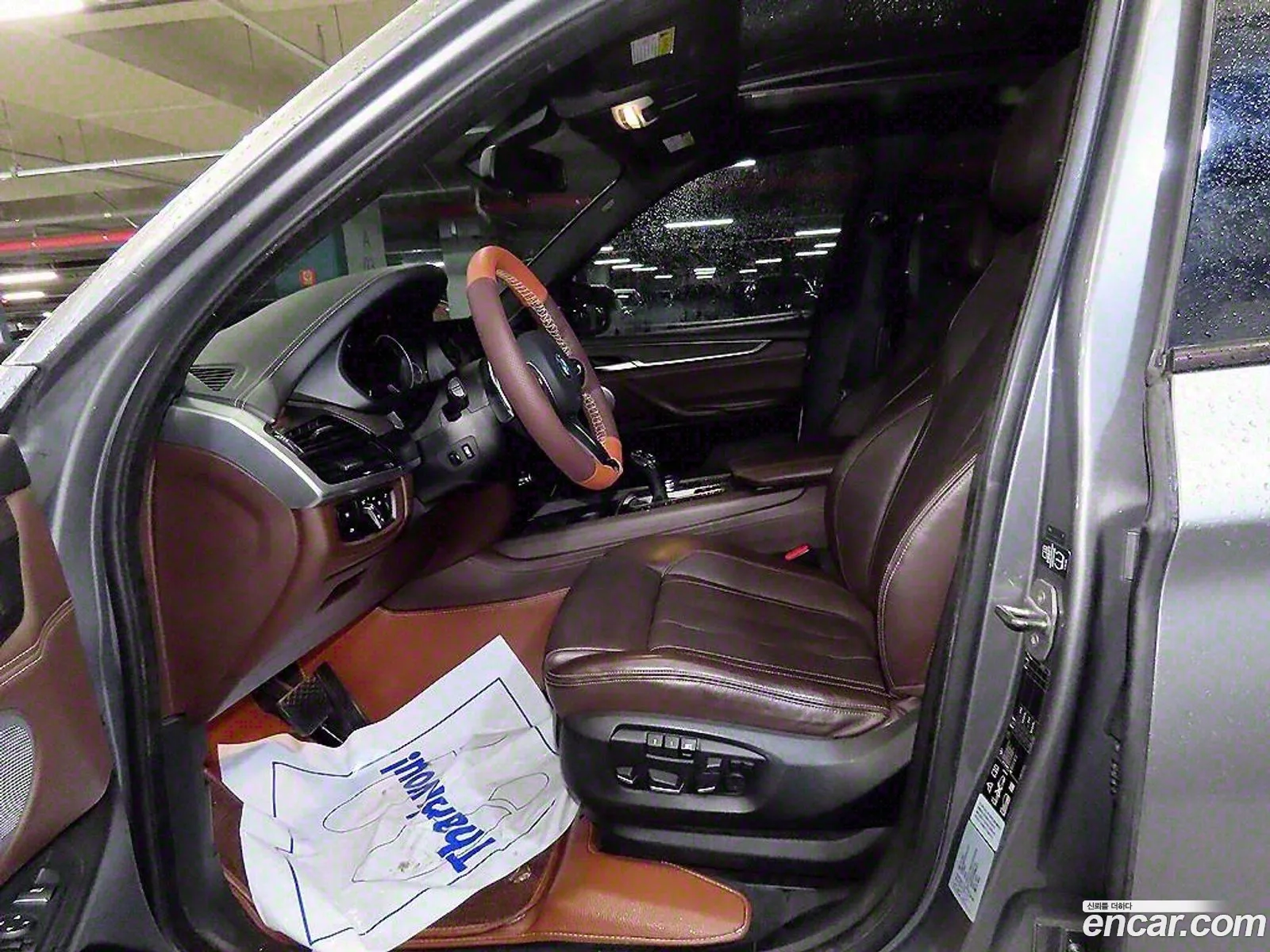 BMW X5 2015 — 7