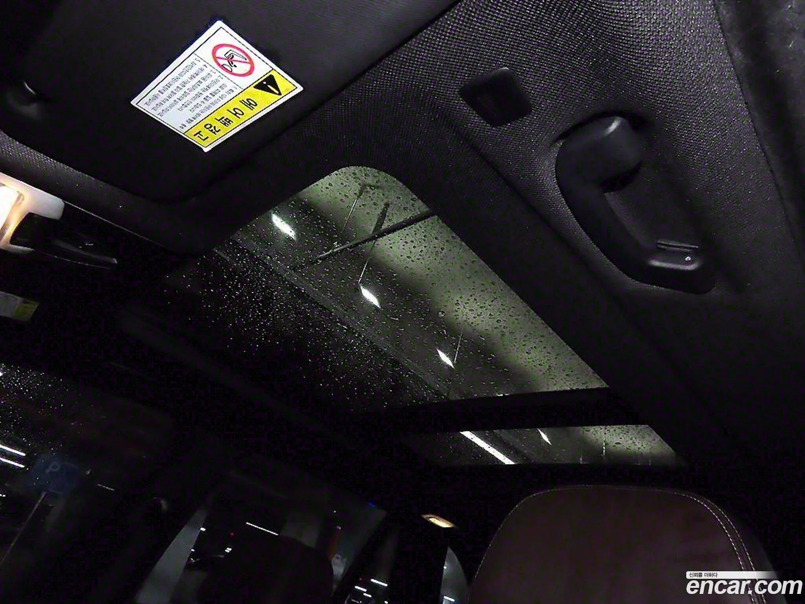 BMW X5 2015 — 6
