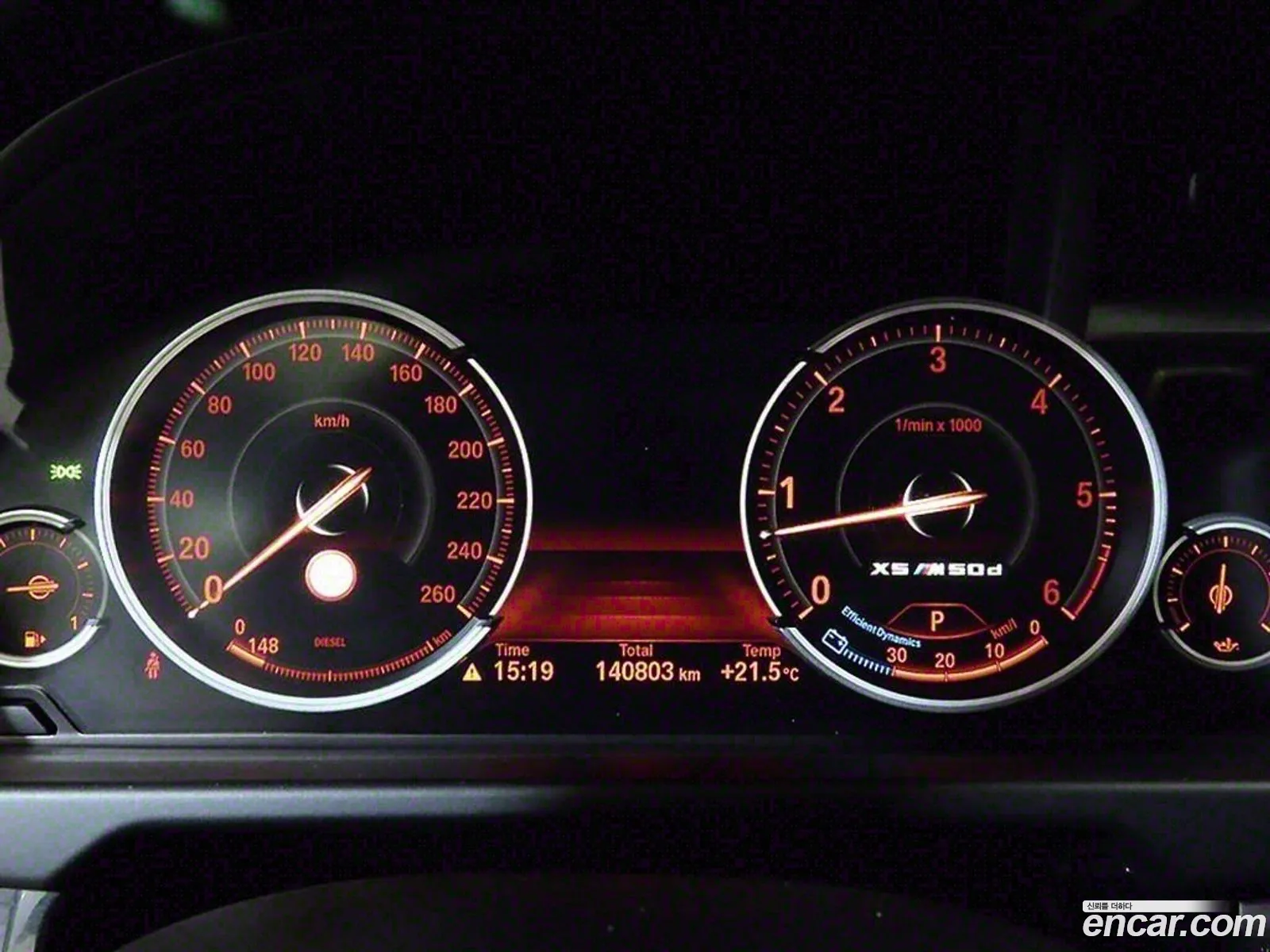 BMW X5 2015 — 16