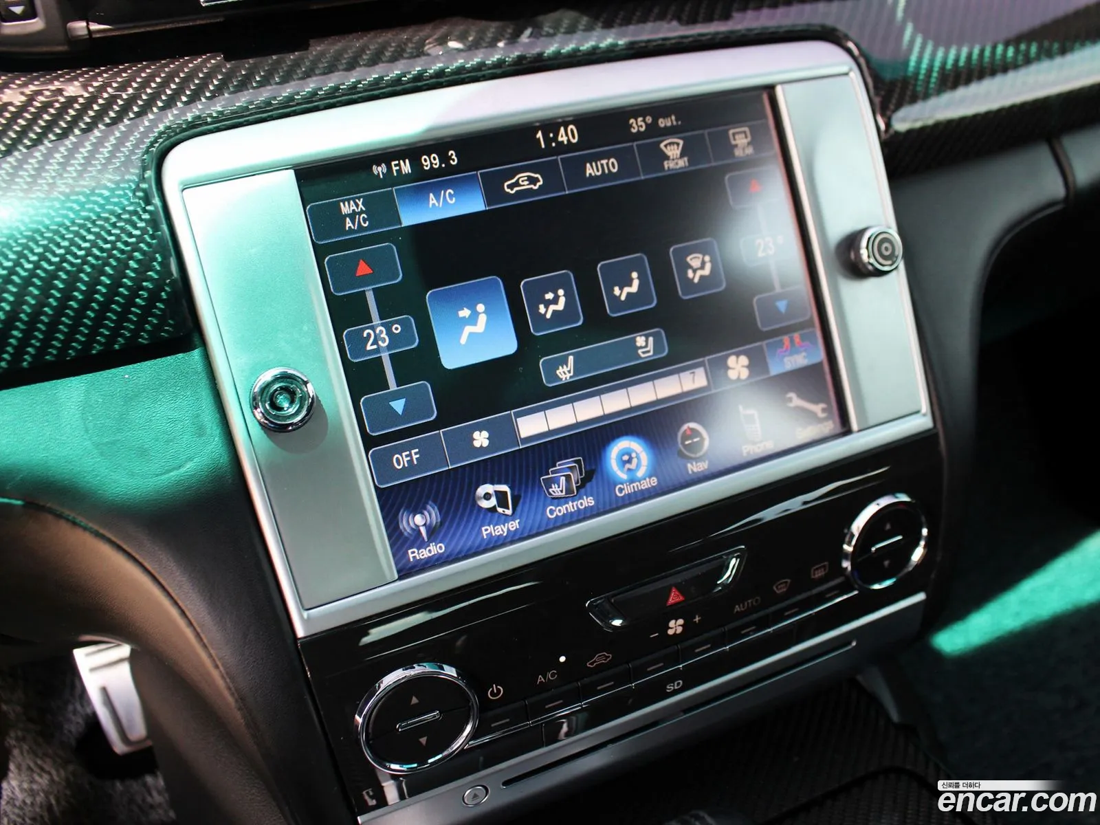 Maserati Quattroporte 2013 — 6