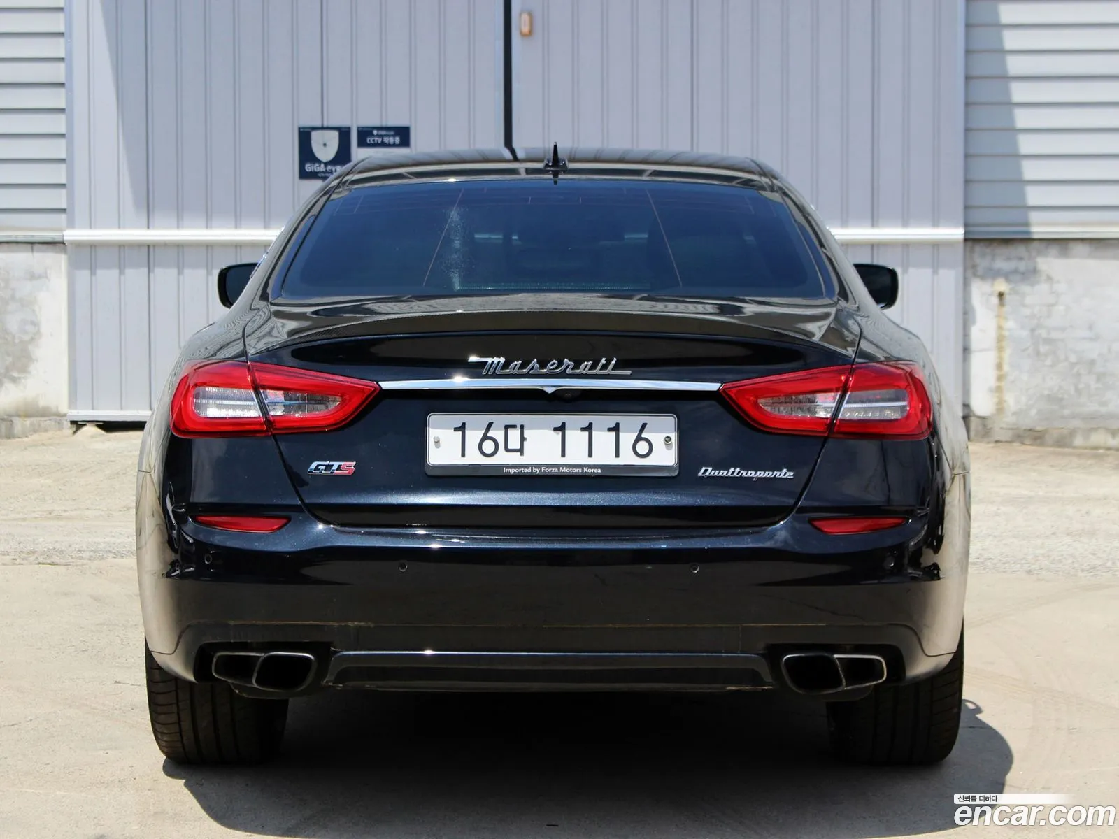 Maserati Quattroporte 2013 — 19