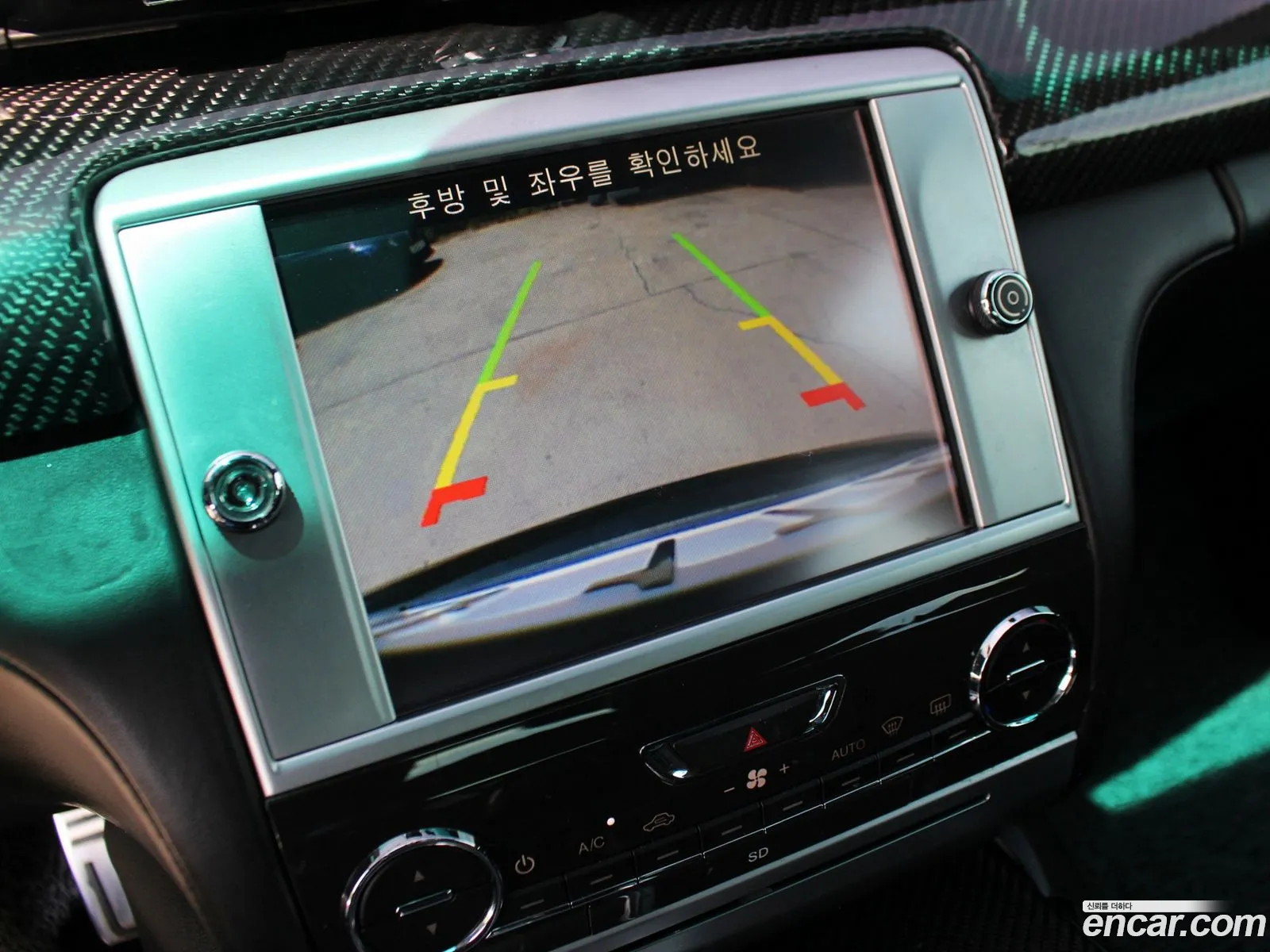 Maserati Quattroporte 2013 — 5