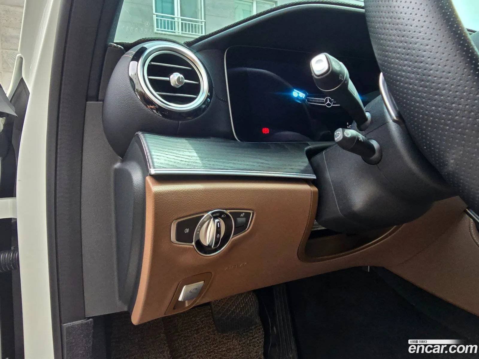 Mercedes-Benz E-Class W213 2023 — 10