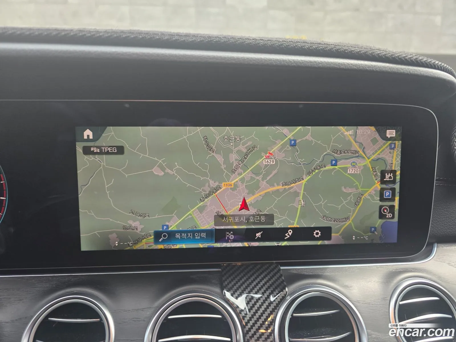 Mercedes-Benz E-Class W213 2023 — 5