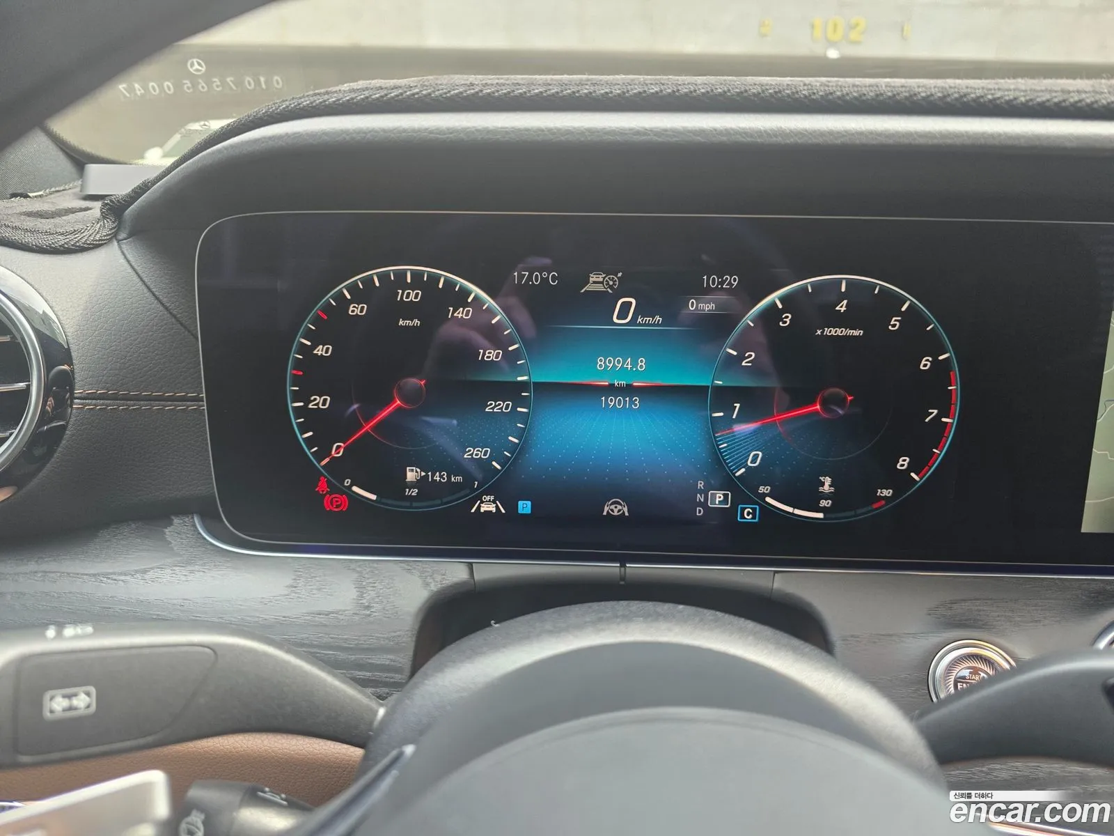 Mercedes-Benz E-Class W213 2023 — 13
